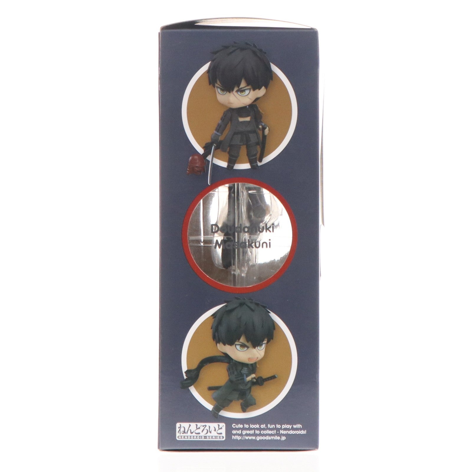【中古即納】[FIG] ねんどろいど 606 同田貫正国(どうだぬきまさくに) 刀剣乱舞-ONLINE- 完成品 可動フィギュア オランジュ・ルージュ(20160717)
