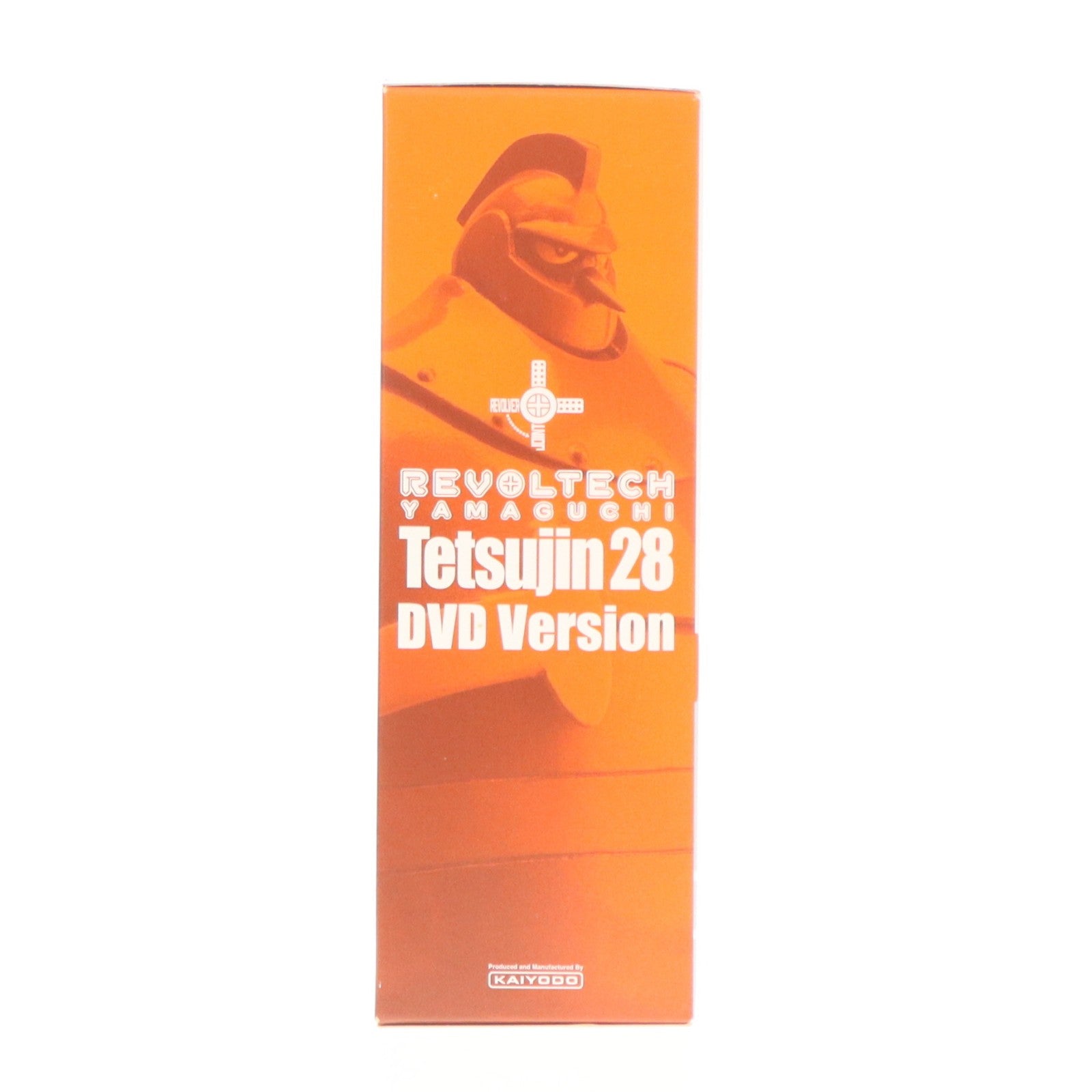 【中古即納】[FIG] (フィギュア単品) リボルテック 鉄人28号 DVD Ver. リボルテック SPECIAL EDITION特典 鉄人28号 白昼の残月 完成品 可動フィギュア 海洋堂(20080521)
