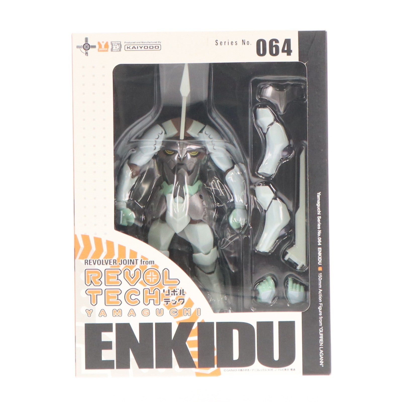 【中古即納】[FIG] リボルテックヤマグチ No.064 エンキドゥ 天元突破グレンラガン 完成品 可動フィギュア 海洋堂(20081115)