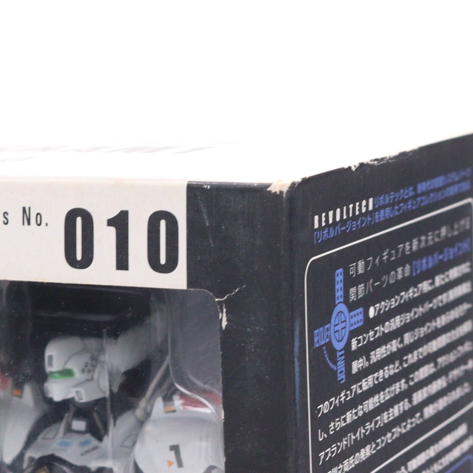 【中古即納】[FIG] リボルテックヤマグチ No.010 イングラム1号機 機動警察パトレイバー 完成品 可動フィギュア 海洋堂(20060915)