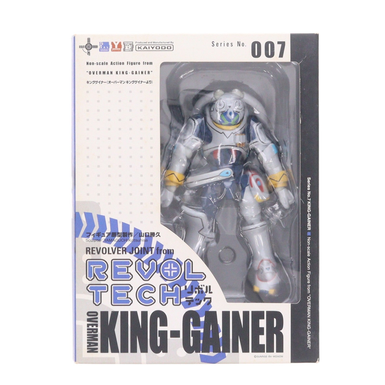 【中古即納】[FIG] リボルテックヤマグチ No.007 キングゲイナー オーバーマンキングゲイナー 完成品 可動フィギュア 海洋堂(20060715)