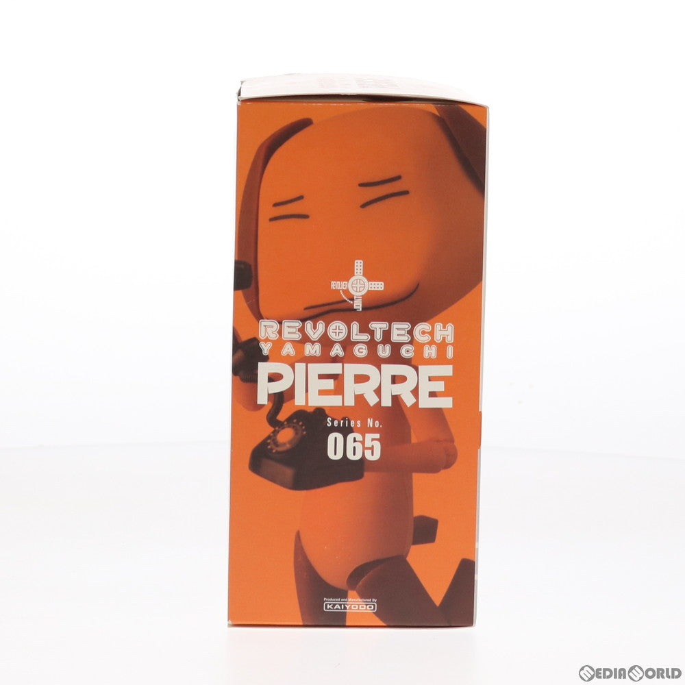 【中古即納】[FIG] リボルテックヤマグチ No.065 ピエール どこでもいっしょ 完成品 可動フィギュア 海洋堂(20081115)