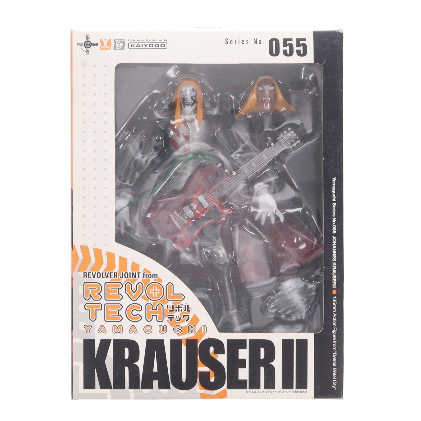 【中古即納】[FIG] Amazon.co.jp限定 リボルテックヤマグチ No.055 ヨハネ・クラウザーII世 サタニックエンペラーバージョン デトロイト・メタル・シティ 完成品 可動フィギュア 海洋堂(20080715)