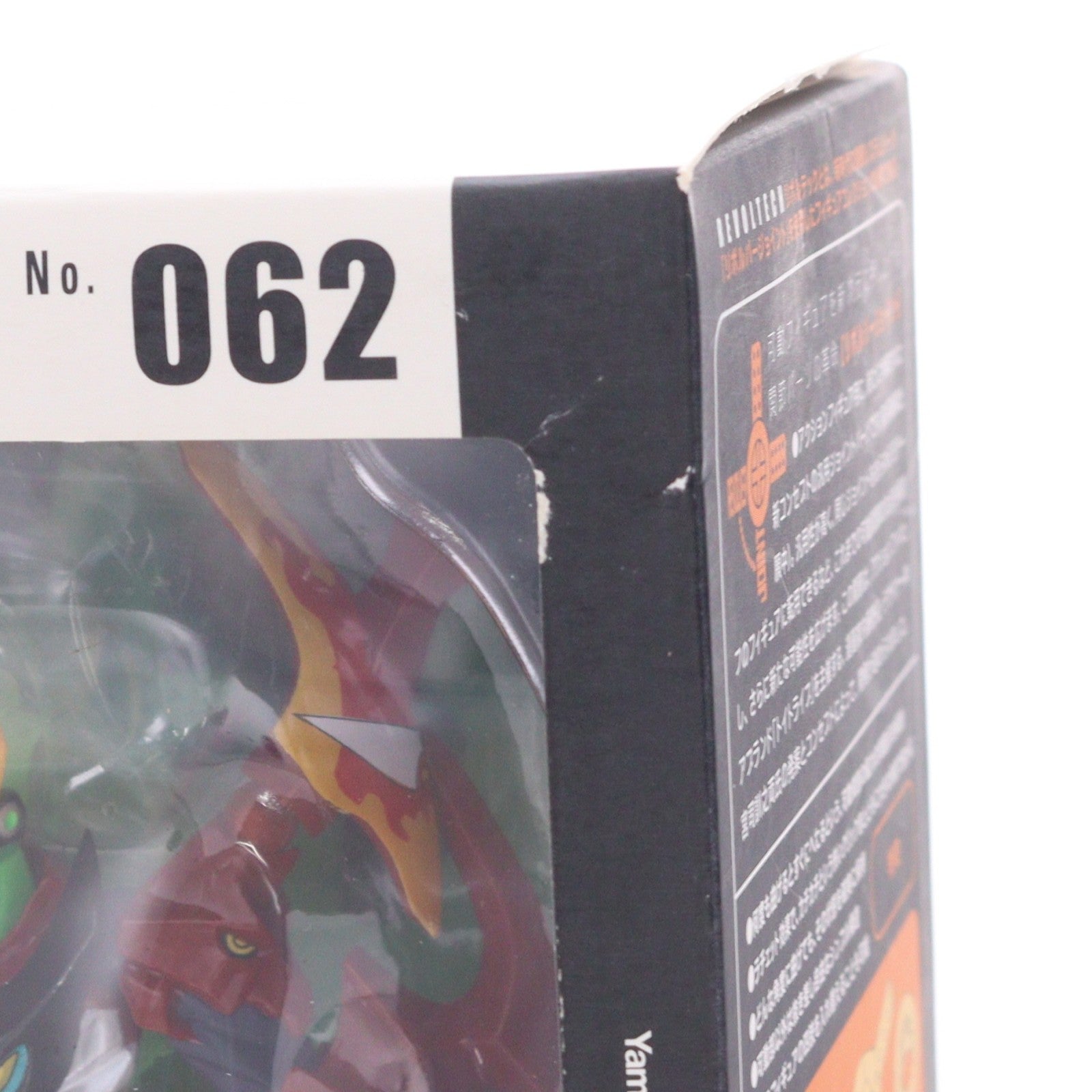【中古即納】[FIG] リボルテックヤマグチ No.062 天元突破グレンラガン 完成品 可動フィギュア 海洋堂(20081015)