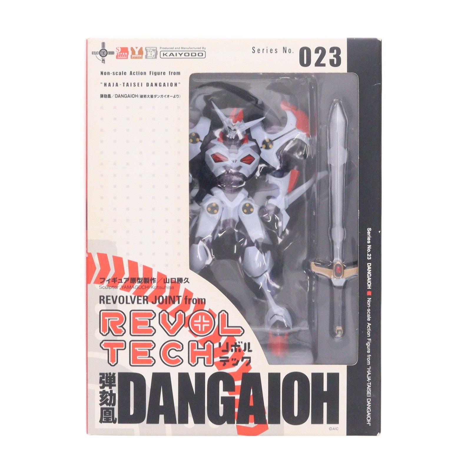 【中古即納】[FIG] リボルテックヤマグチ No.023 弾劾凰(ダンガイオー) 破邪大星ダンガイオー 完成品 可動フィギュア 海洋堂(20070315)