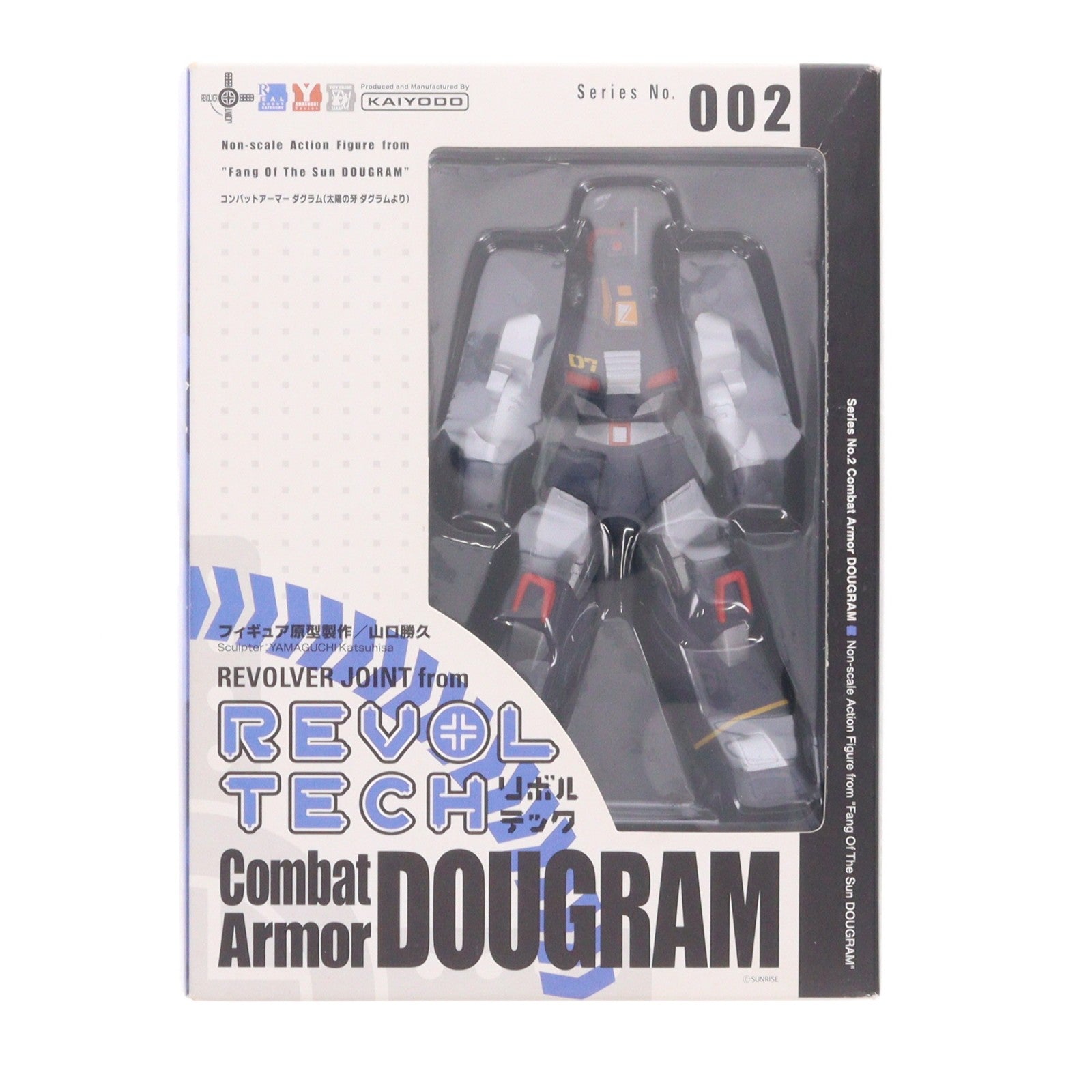 【中古即納】[FIG] リボルテックヤマグチ No.002 ダグラム 太陽の牙ダグラム 完成品 可動フィギュア 海洋堂(20060515)