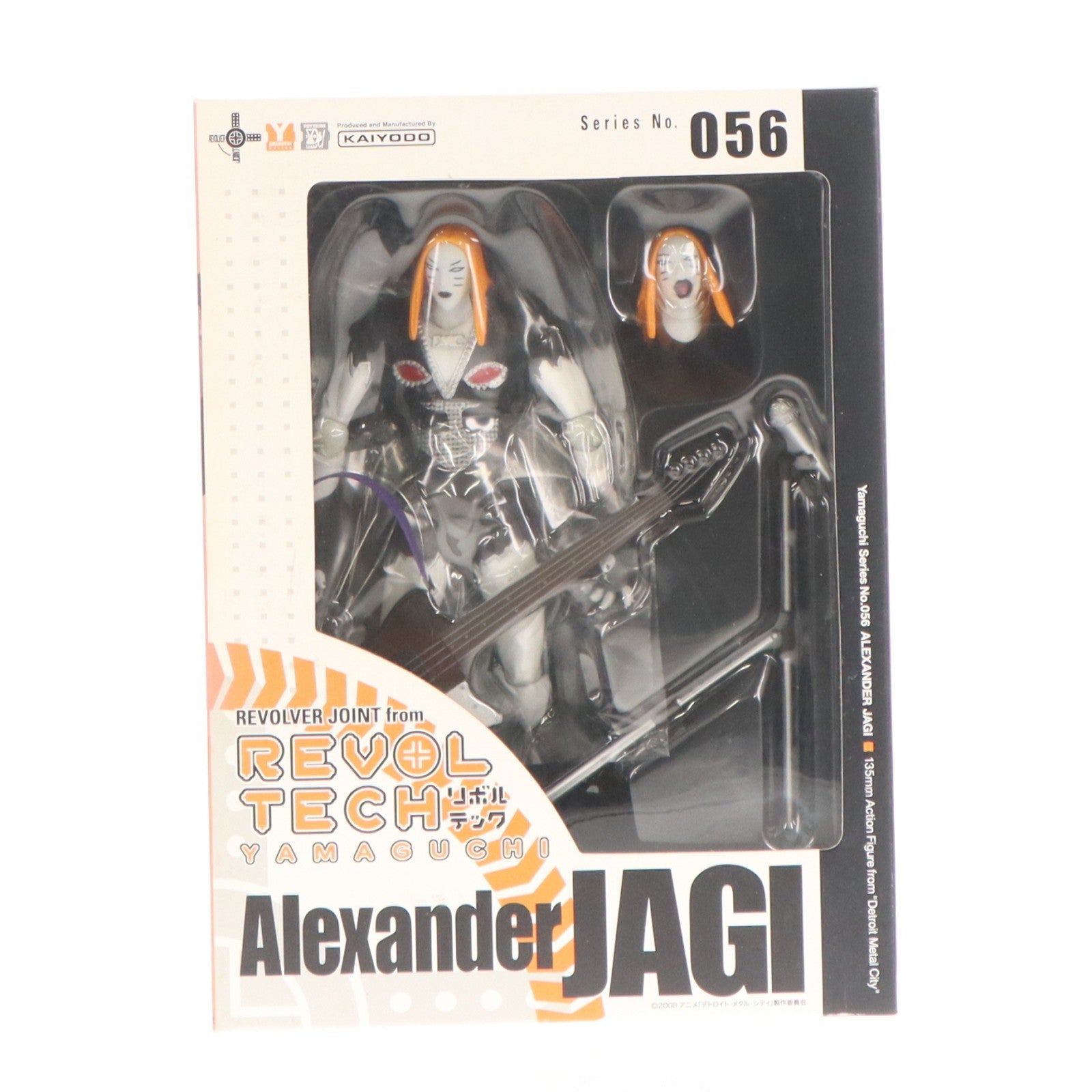 【中古即納】[FIG] リボルテックヤマグチ No.056 アレキサンダー・ジャギ デトロイト・メタル・シティ 完成品 可動フィギュア 海洋堂(20080715)
