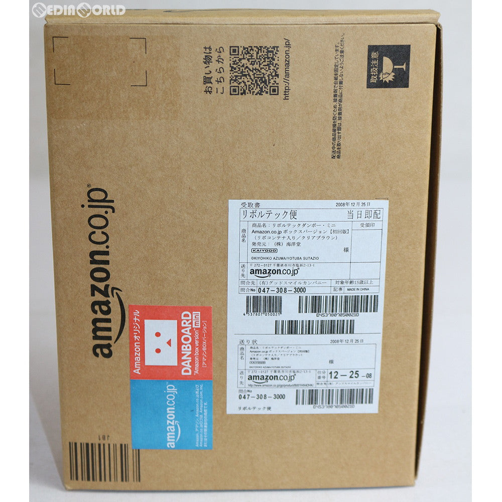 【中古即納】[FIG] Amazon.co.jp限定 リボルテック ダンボー・ミニ Amazon.co.jp ボックスバージョン 初回版 よつばと! 完成品 可動フィギュア 海洋堂(20081223)