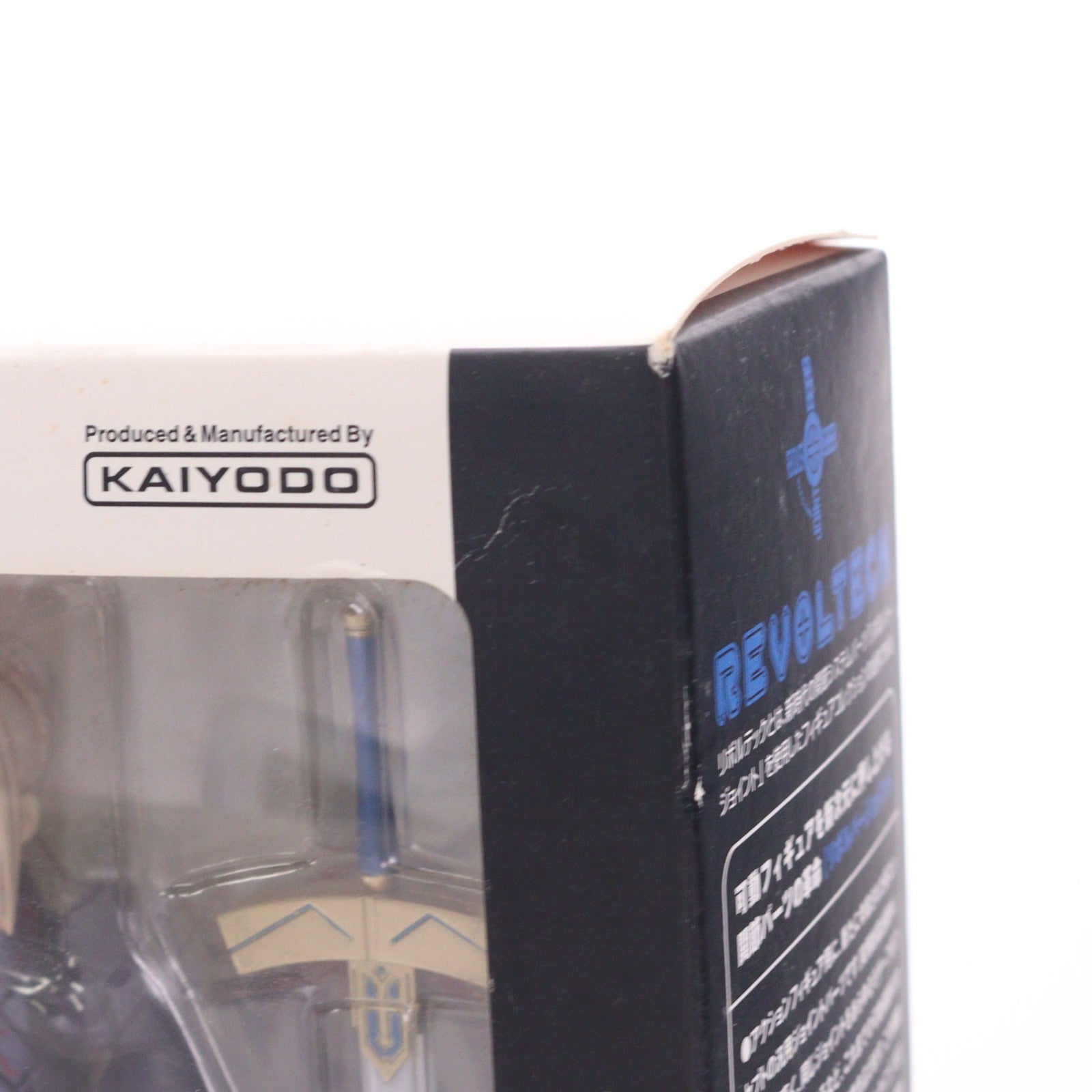 【中古即納】[FIG] リボルテック セイバーオルタ Fate/stay night(フェイト/ステイナイト) 完成品 可動フィギュア 海洋堂(20070701)