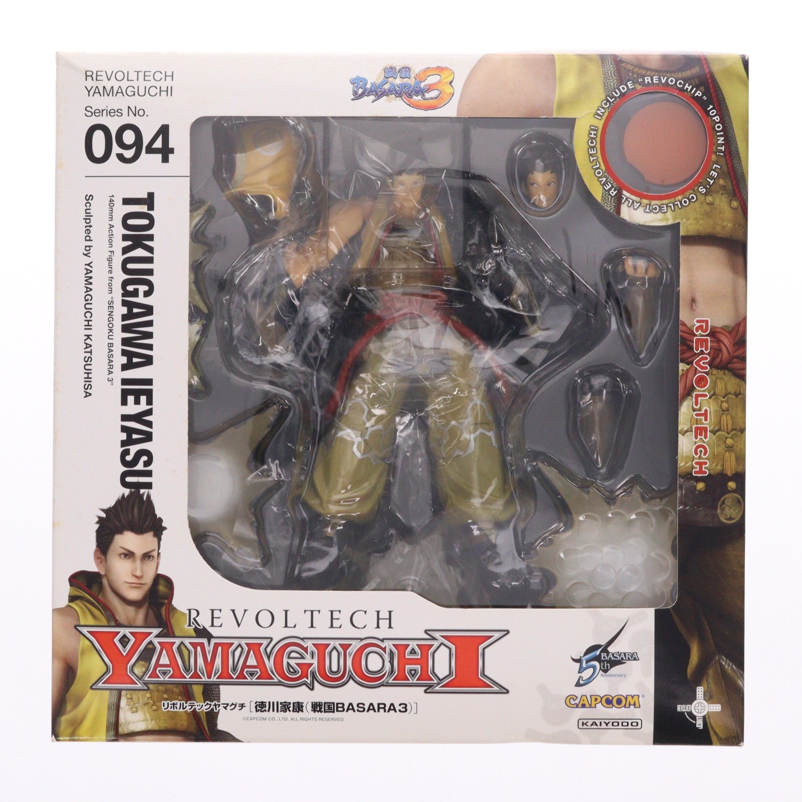 【中古即納】[FIG] リボルテックヤマグチ No.094 徳川家康(とくがわいえやす) 戦国BASARA(バサラ) 完成品 可動フィギュア 海洋堂(20100812)