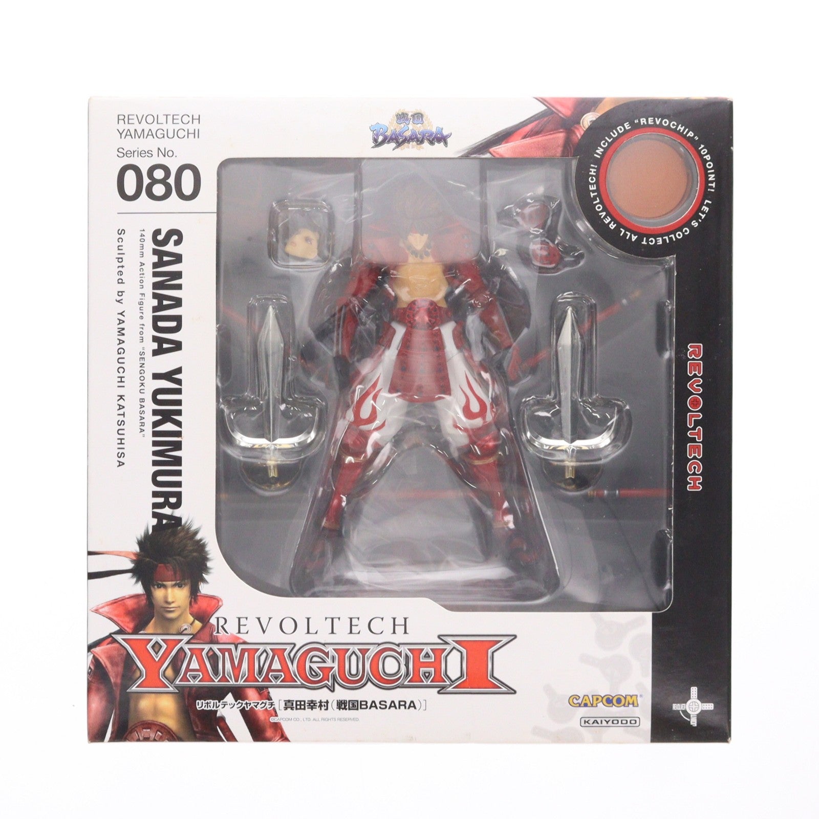 【中古即納】[FIG] リボルテックヤマグチ No.080 真田幸村(さなだゆきむら) 初回限定版 戦国BASARA(バサラ) 完成品 可動フィギュア 海洋堂(20091114)