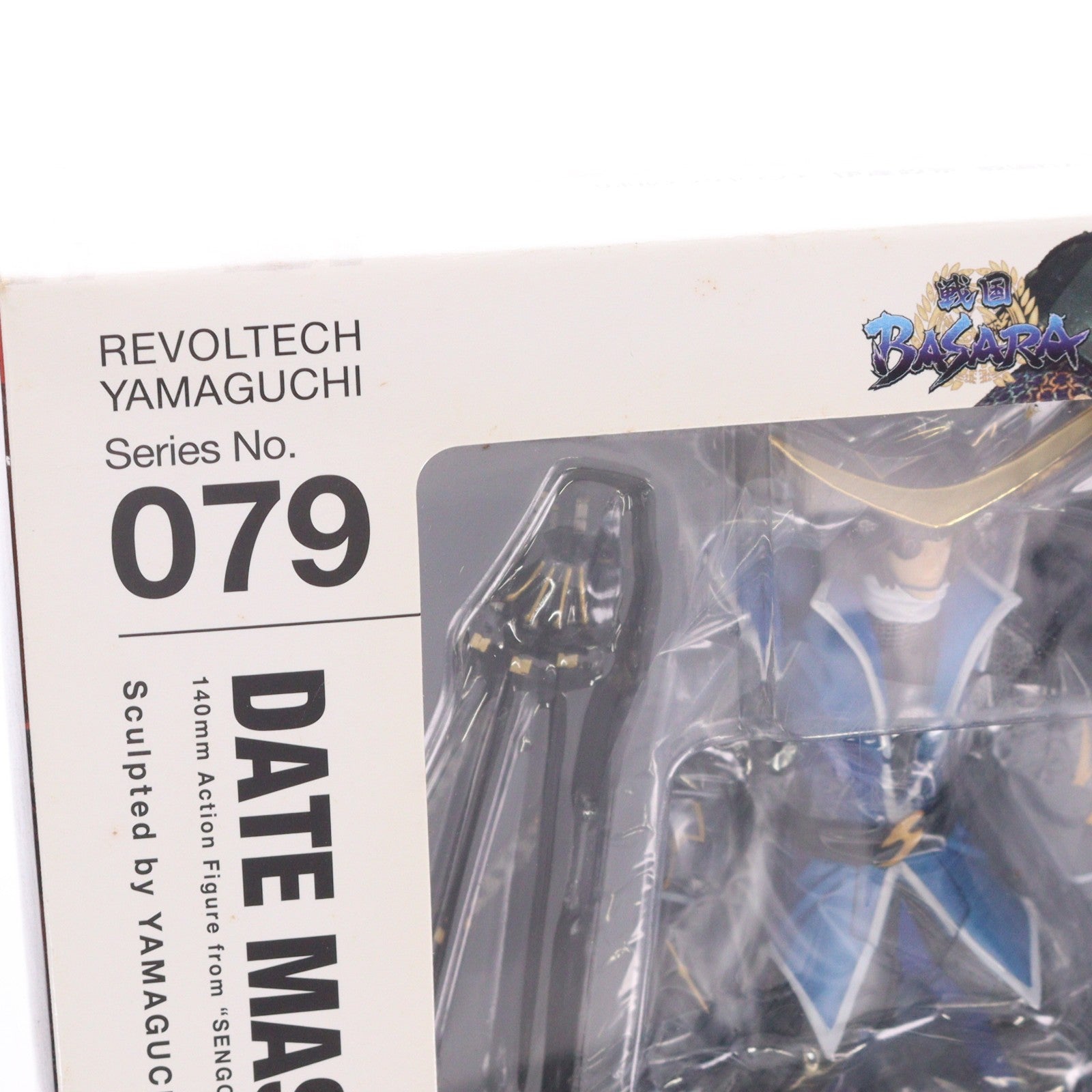 【中古即納】[FIG] リボルテックヤマグチ No.079 伊達政宗(だてまさむね) 初回限定版 戦国BASARA(バサラ) 完成品 可動フィギュア 海洋堂(20091114)