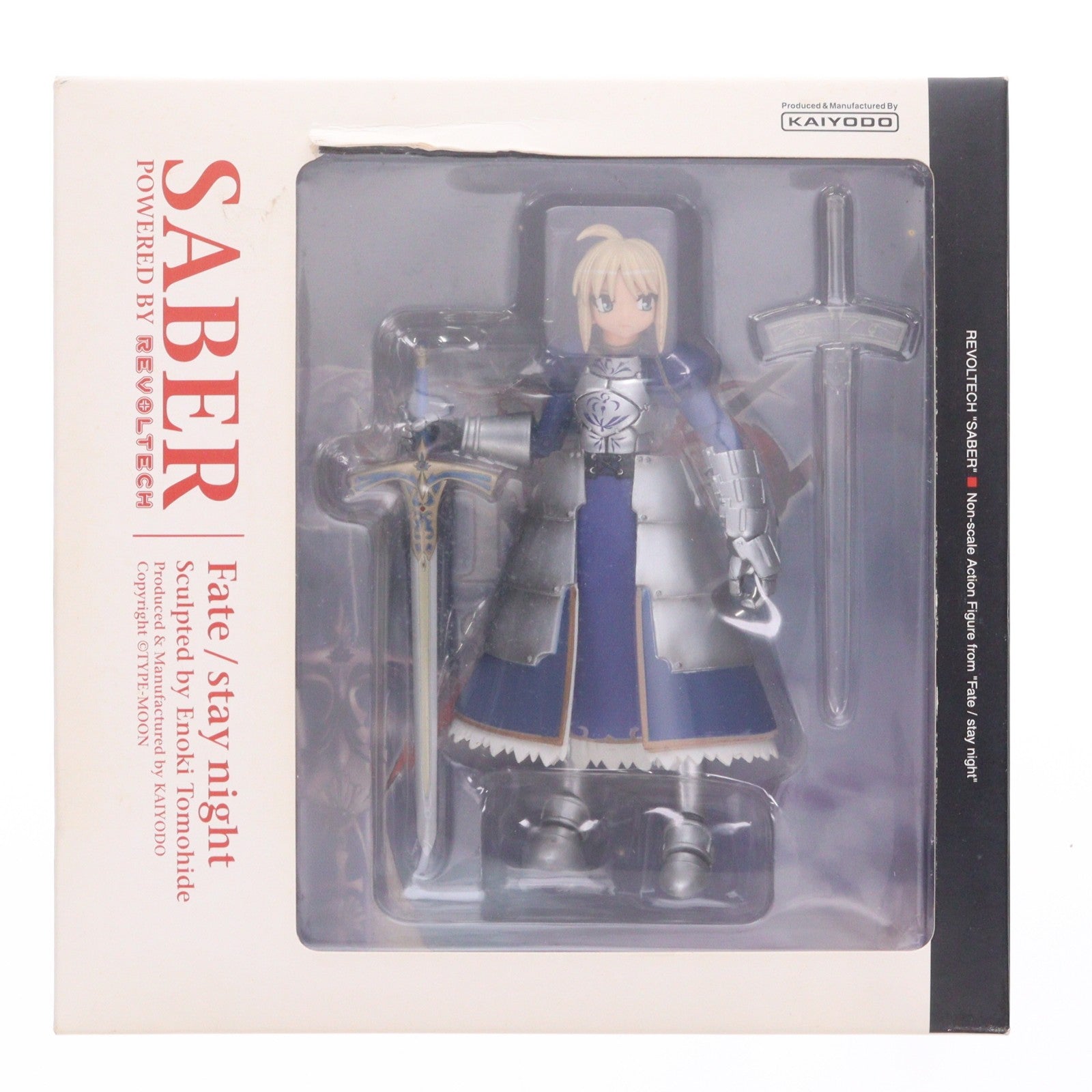 【中古即納】[FIG] リボルテック セイバー Fate/stay night(フェイト/ステイナイト) 完成品 可動フィギュア 海洋堂(20070501)