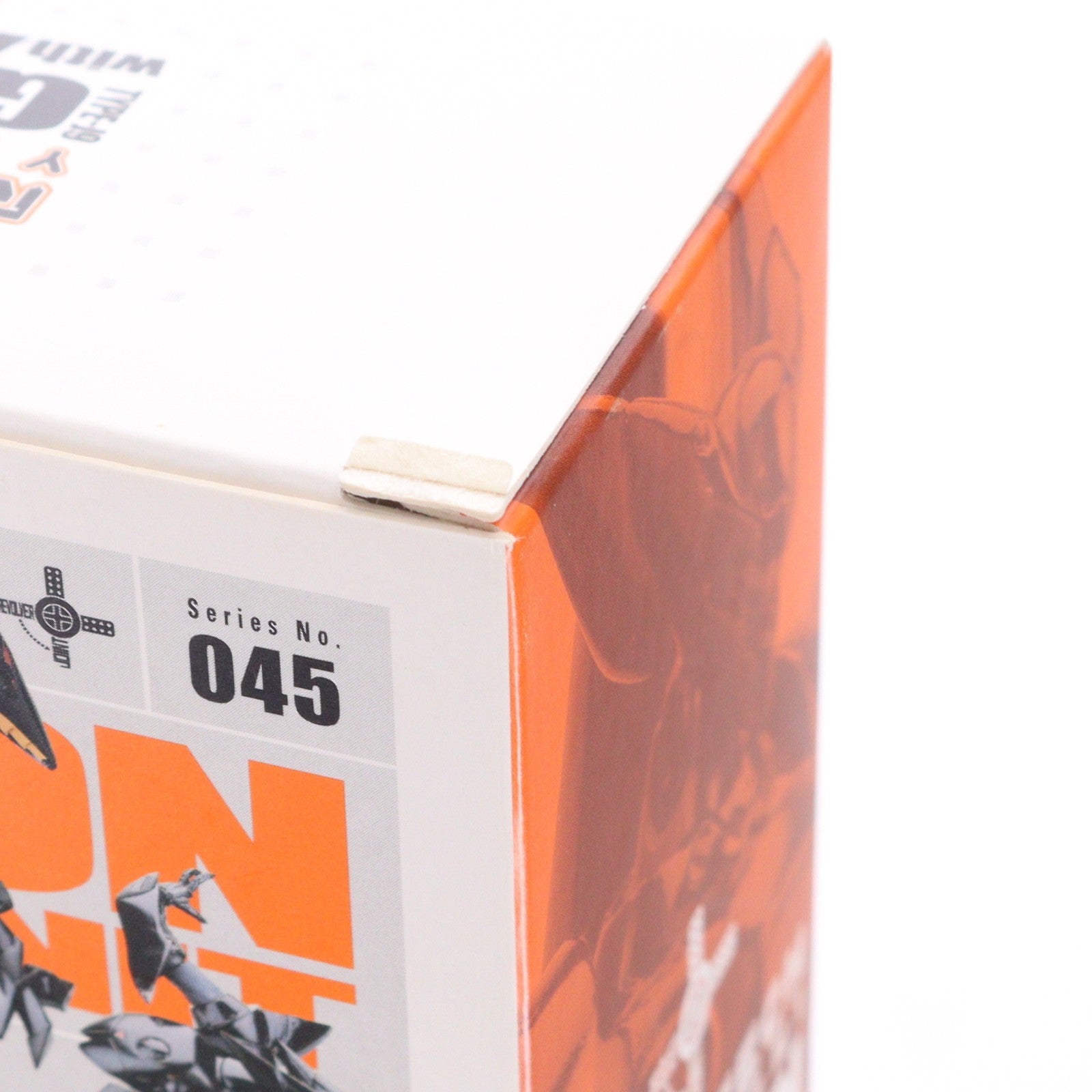 【中古即納】[FIG] リボルテックヤマグチ No.045 グリフォン アクアユニット装備 機動警察パトレイバー 完成品 可動フィギュア 海洋堂(20080214)