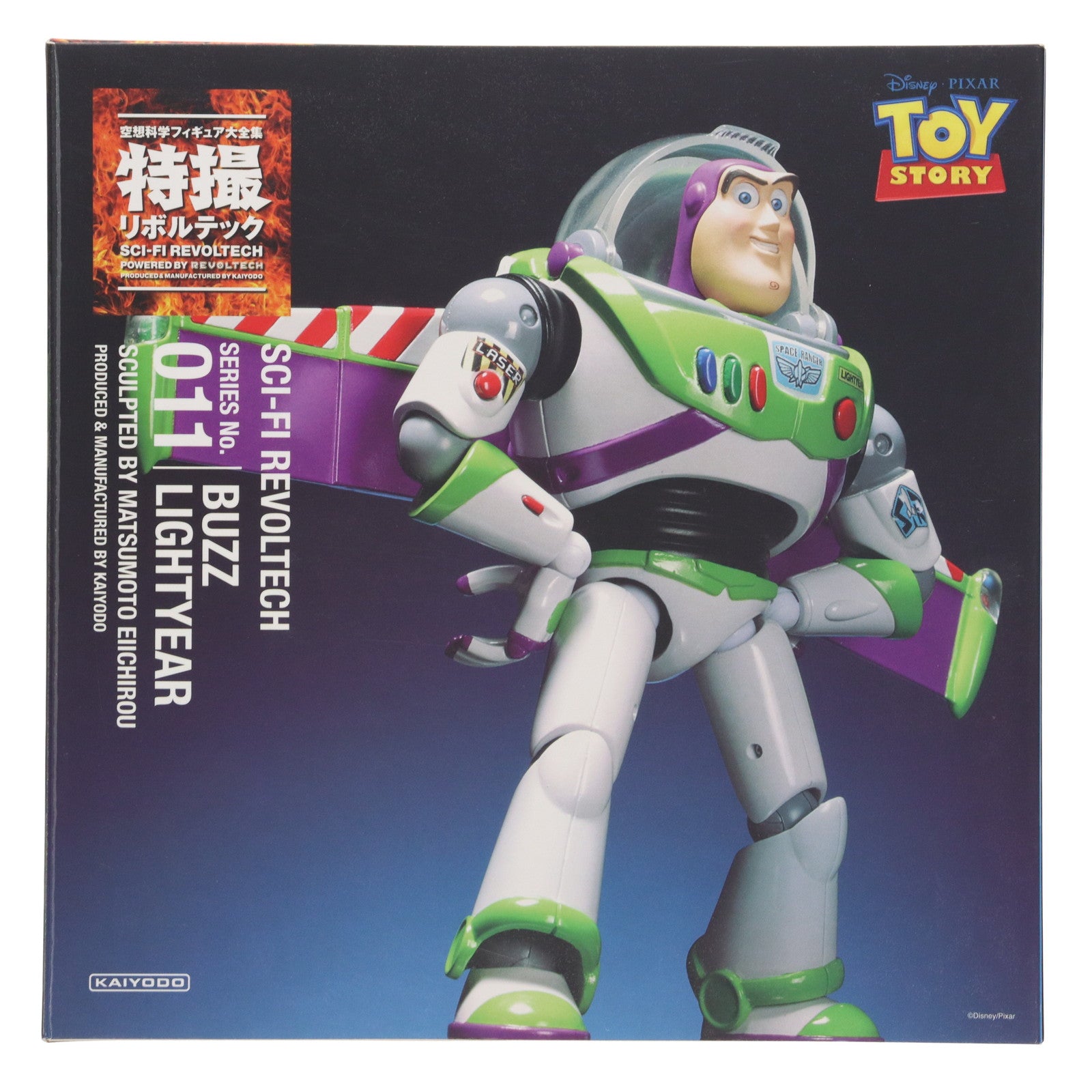 【中古即納】[FIG] 特撮リボルテック No.011 バズ・ライトイヤー トイ・ストーリー 完成品 可動フィギュア 海洋堂(20131116)