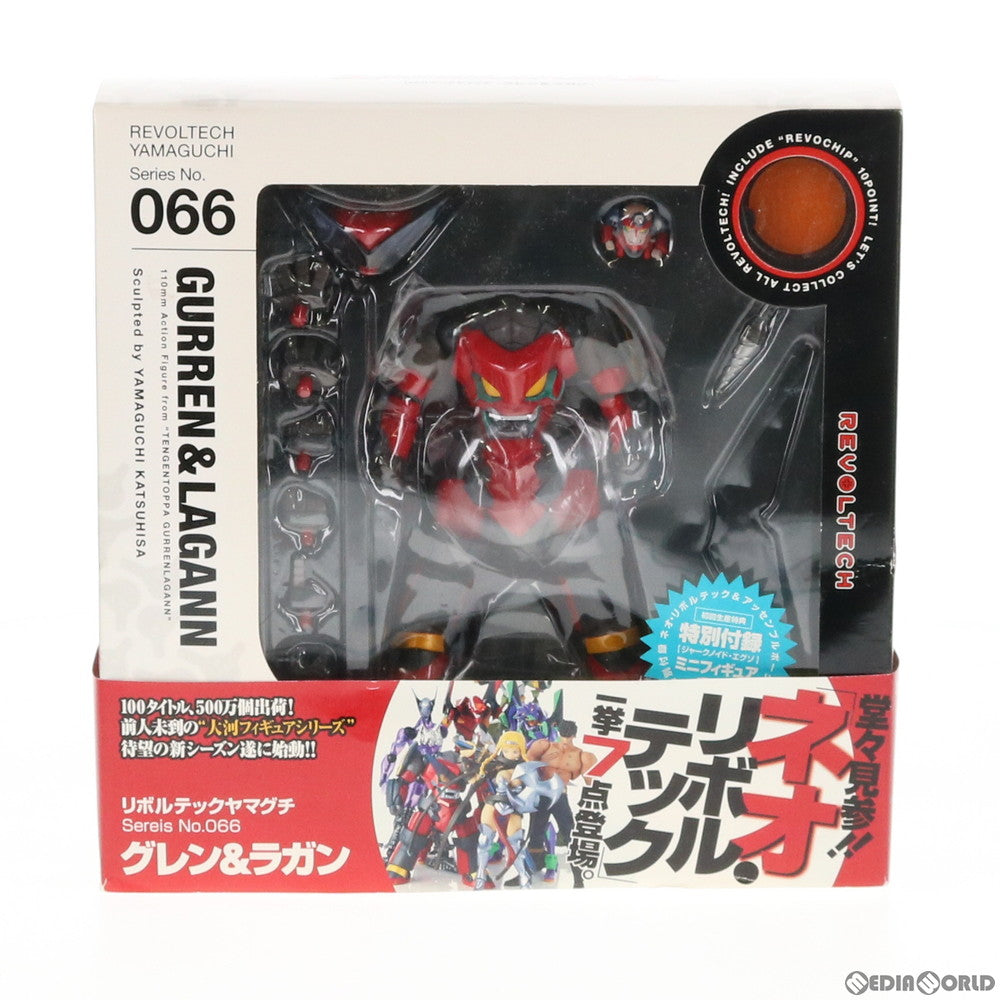 【中古即納】[FIG] 初回限定特典付属 リボルテックヤマグチ No.066 グレン&ラガン 天元突破グレンラガン 完成品 可動フィギュア 海洋堂(20101113)