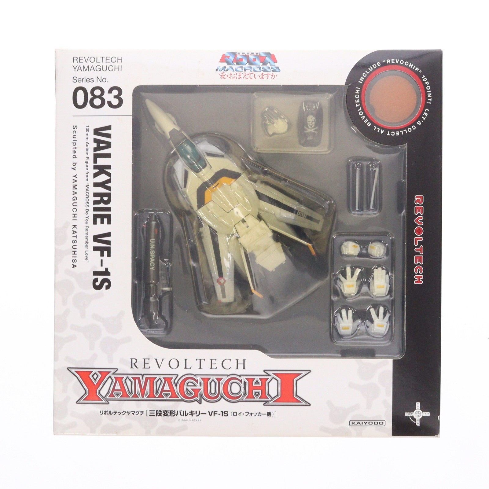 【中古即納】[FIG] リボルテックヤマグチ No.083 三段変形バルキリー VF-1S[ロイ・フォッカー機] 超時空要塞マクロス 愛・おぼえていますか 完成品 可動フィギュア 海洋堂(20100116)