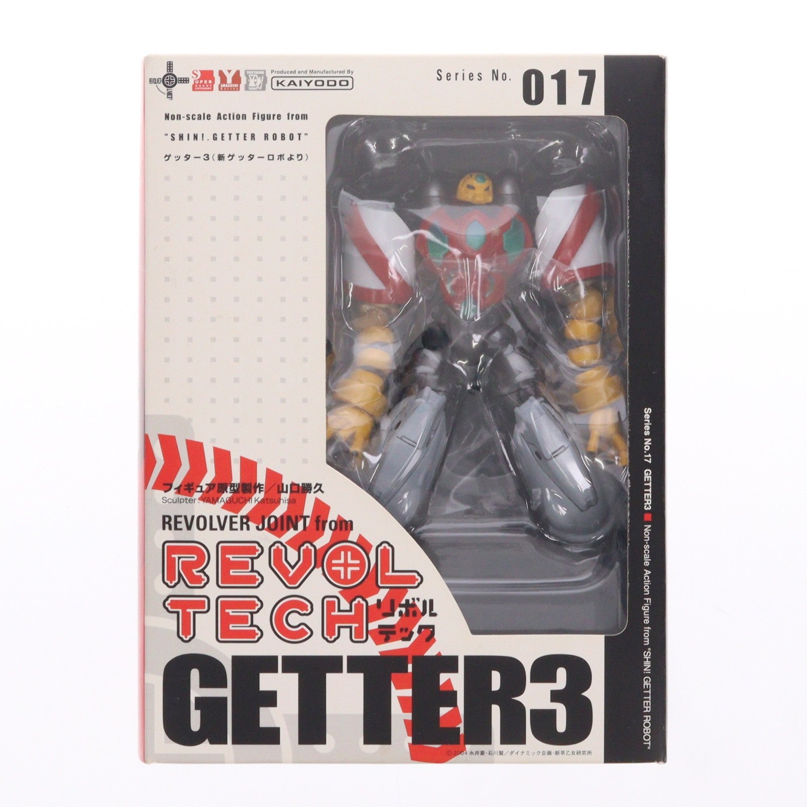 【中古即納】[FIG] リボルテックヤマグチ No.017 ゲッター3 新ゲッターロボ 完成品 可動フィギュア 海洋堂(20061215)