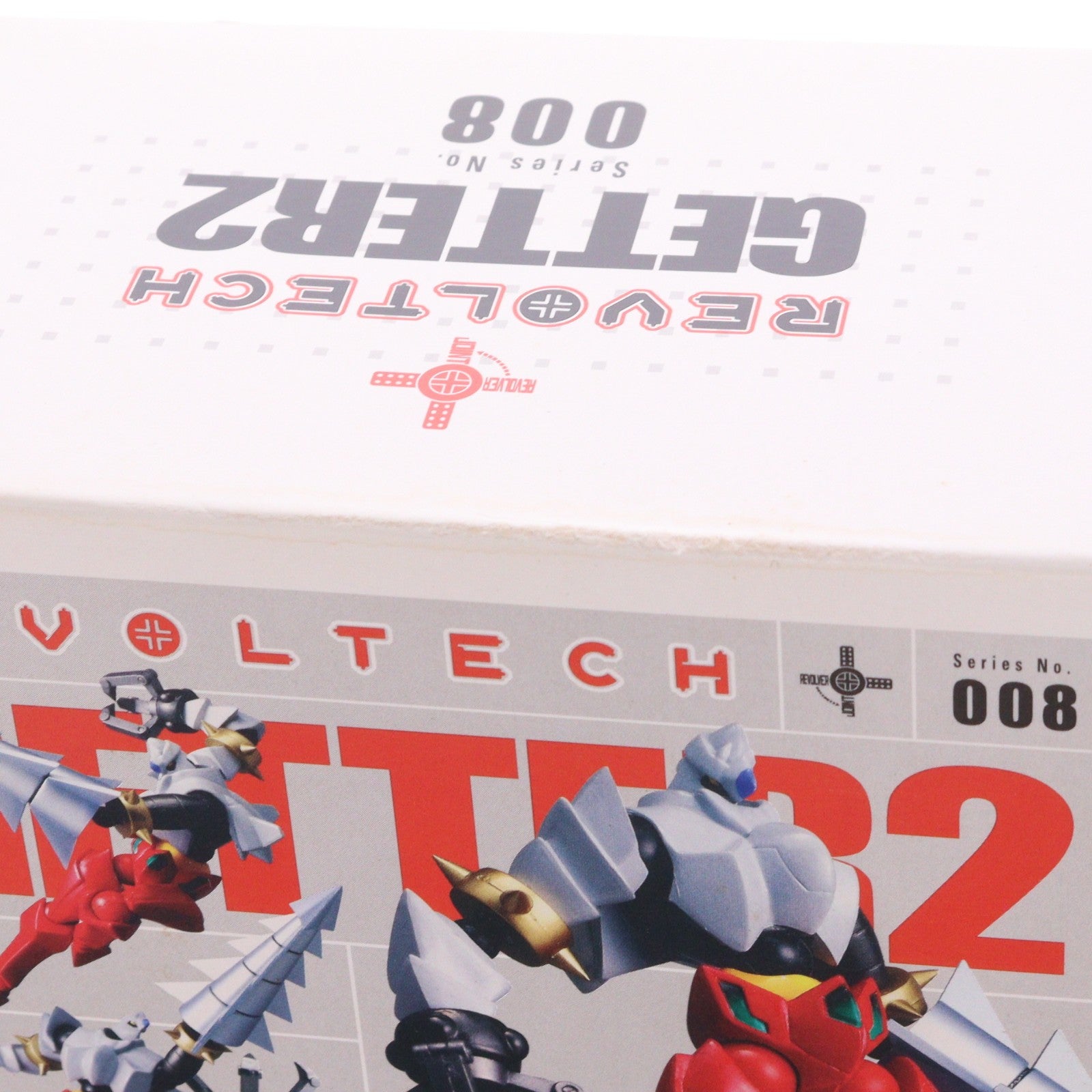 【中古即納】[FIG] リボルテックヤマグチ No.008 ゲッター2 新ゲッターロボ 完成品 可動フィギュア 海洋堂(20060815)