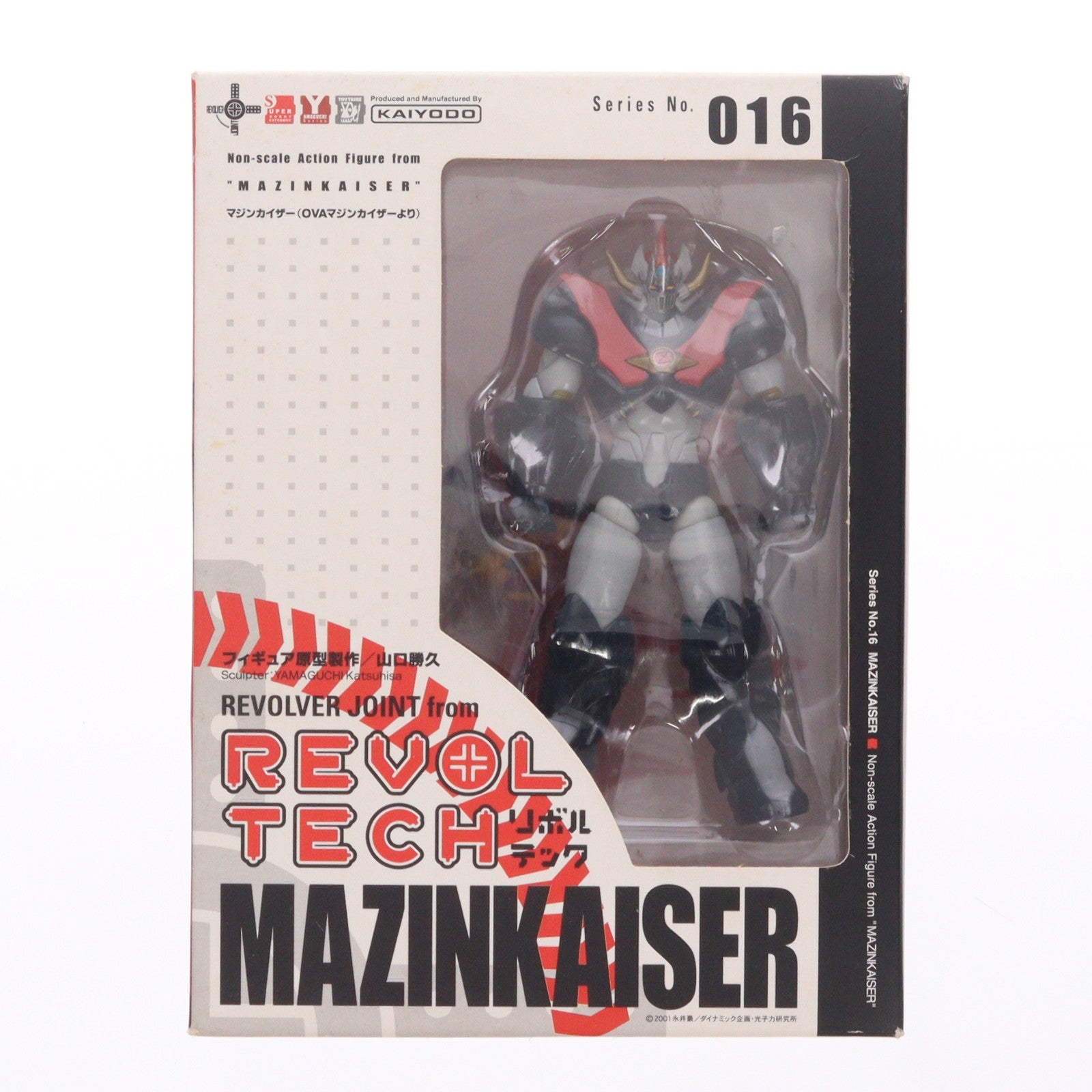 【中古即納】[FIG] リボルテックヤマグチ No.016 マジンカイザー 完成品 可動フィギュア 海洋堂(20061214)
