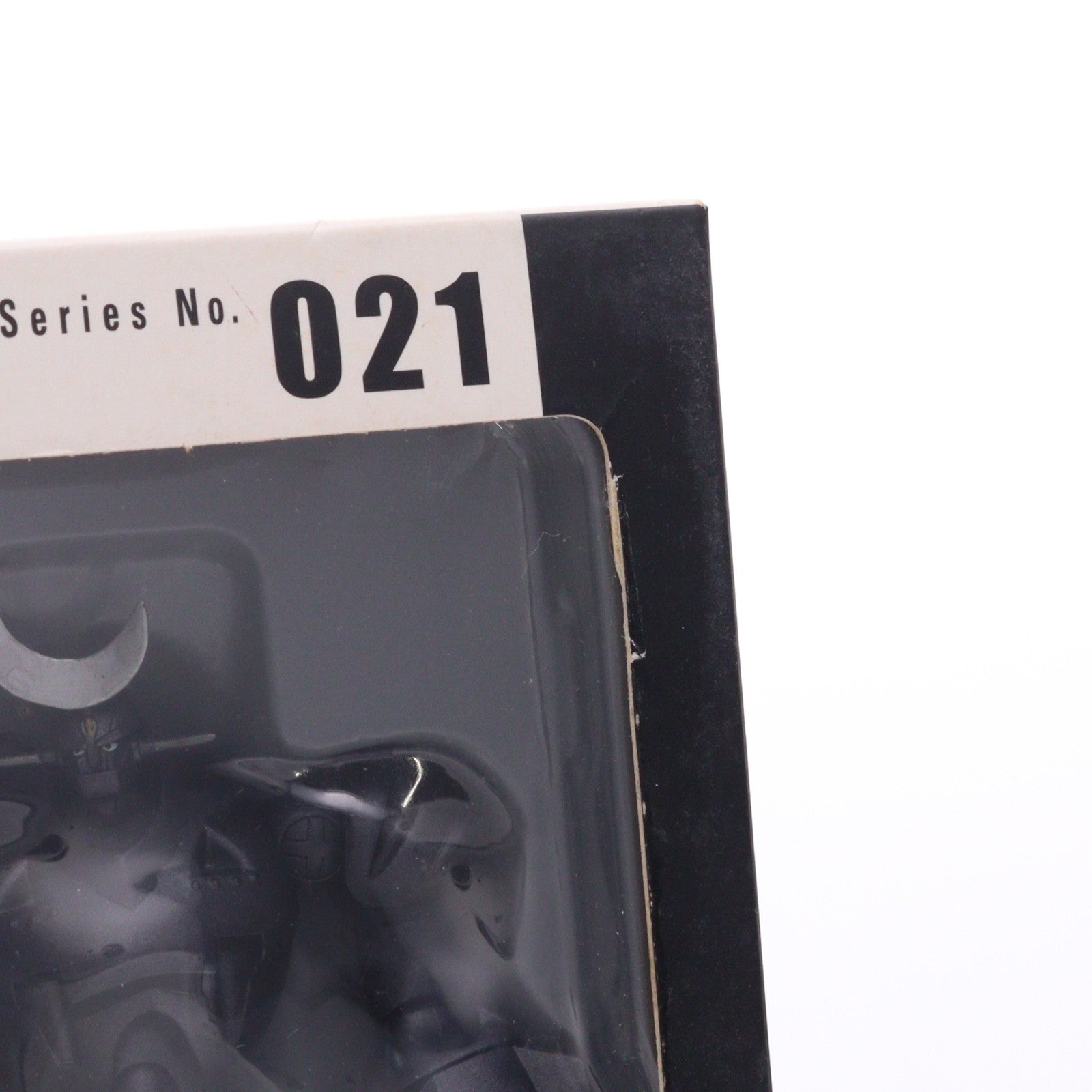 【中古即納】[FIG] リボルテックヤマグチ No.021 GR-2 ジャイアントロボ THE ANIMATION -地球が静止する日 完成品 可動フィギュア 海洋堂(20070215)
