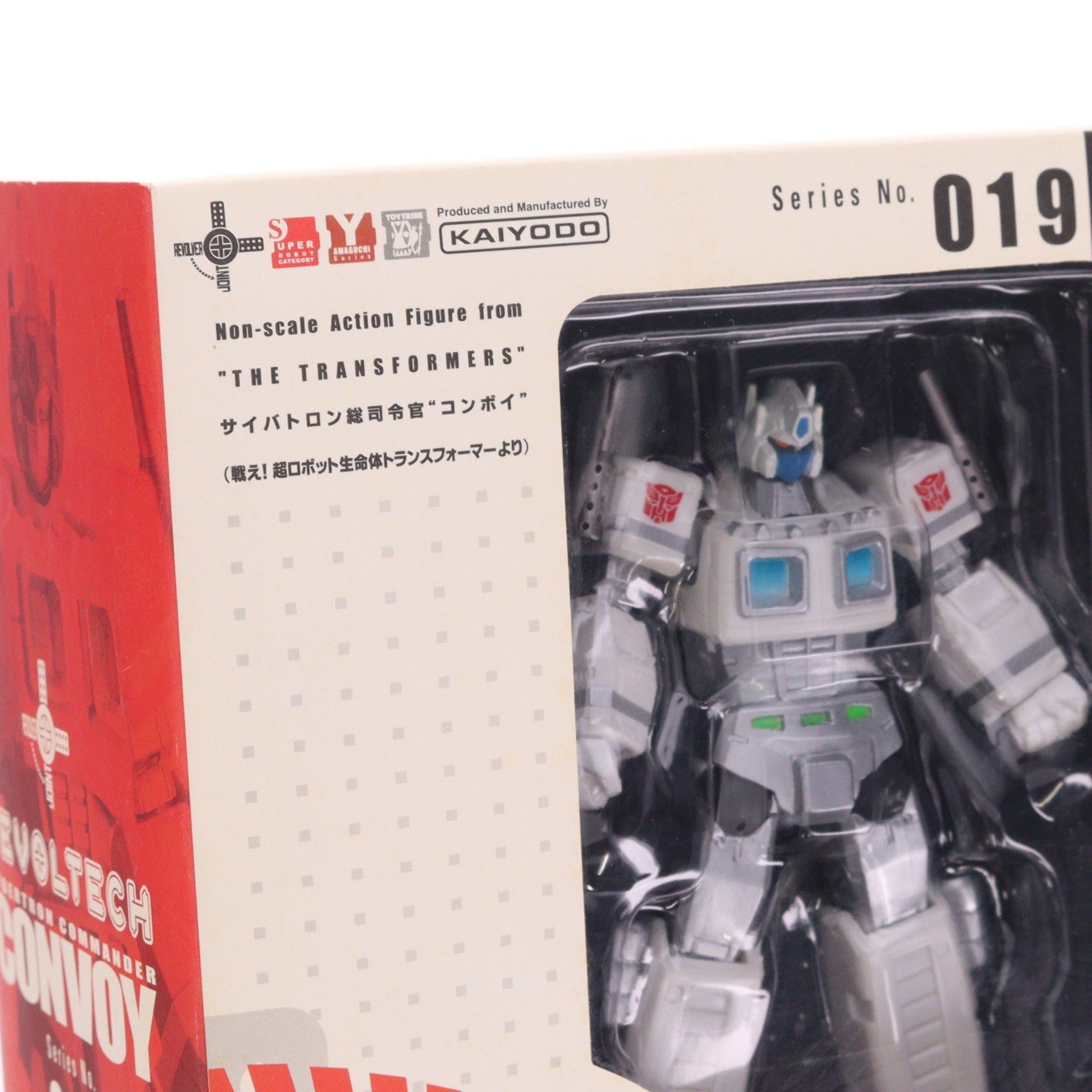 【中古即納】[FIG] フレンドショップ限定 リボルテックヤマグチ No.019 ウルトラマグナス トランスフォーマー 完成品 可動フィギュア 海洋堂(20070115)