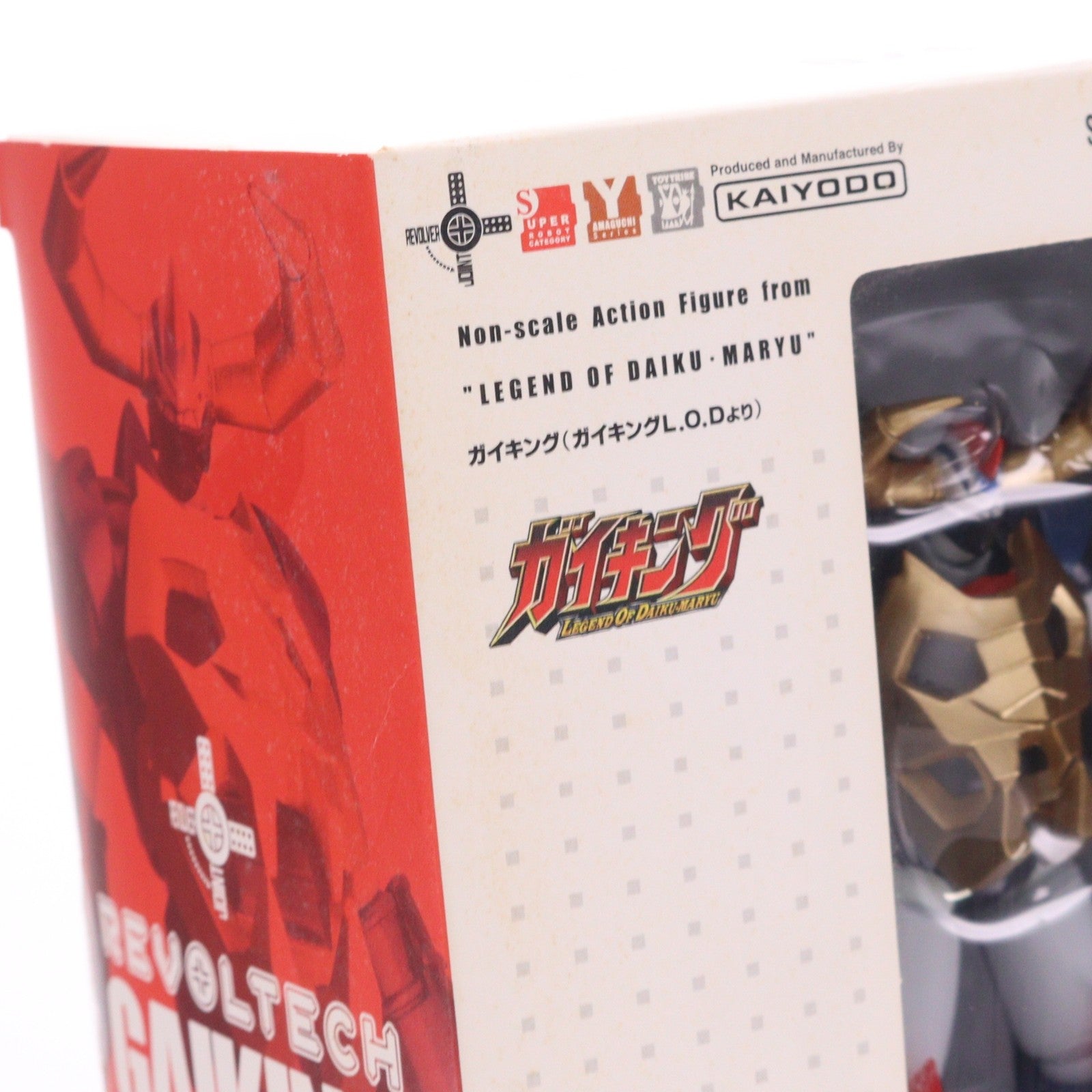 【中古即納】[FIG] リボルテックヤマグチ No.024 ガイキング ガイキング LEGEND OF DAIKU-MARYU 完成品 可動フィギュア 海洋堂(20070415)
