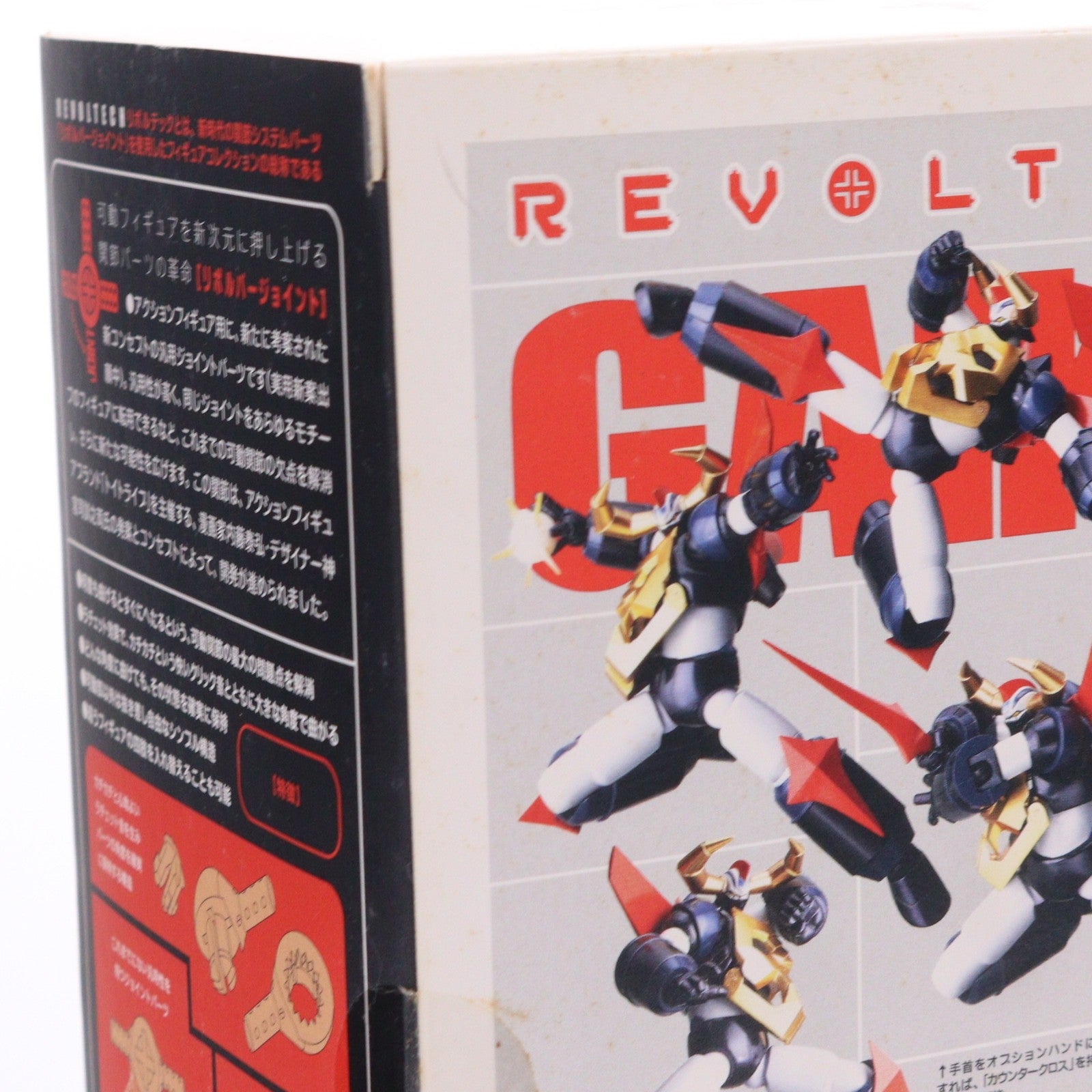 【中古即納】[FIG] リボルテックヤマグチ No.024 ガイキング ガイキング LEGEND OF DAIKU-MARYU 完成品 可動フィギュア 海洋堂(20070415)