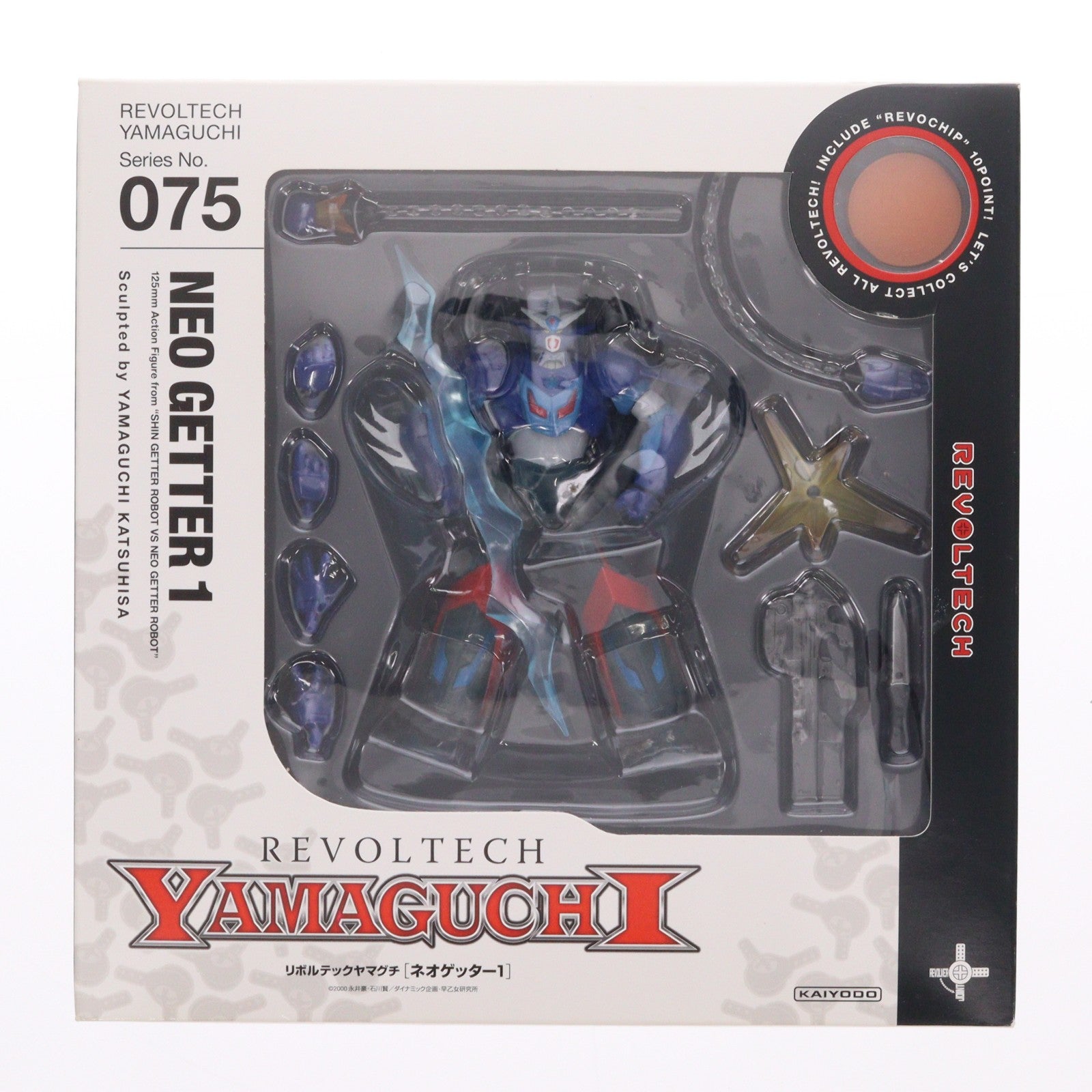 【中古即納】[FIG] リボルテックヤマグチ No.75 ネオゲッター1 真ゲッターロボ対ネオゲッターロボ 完成品 可動フィギュア 海洋堂(20090917)