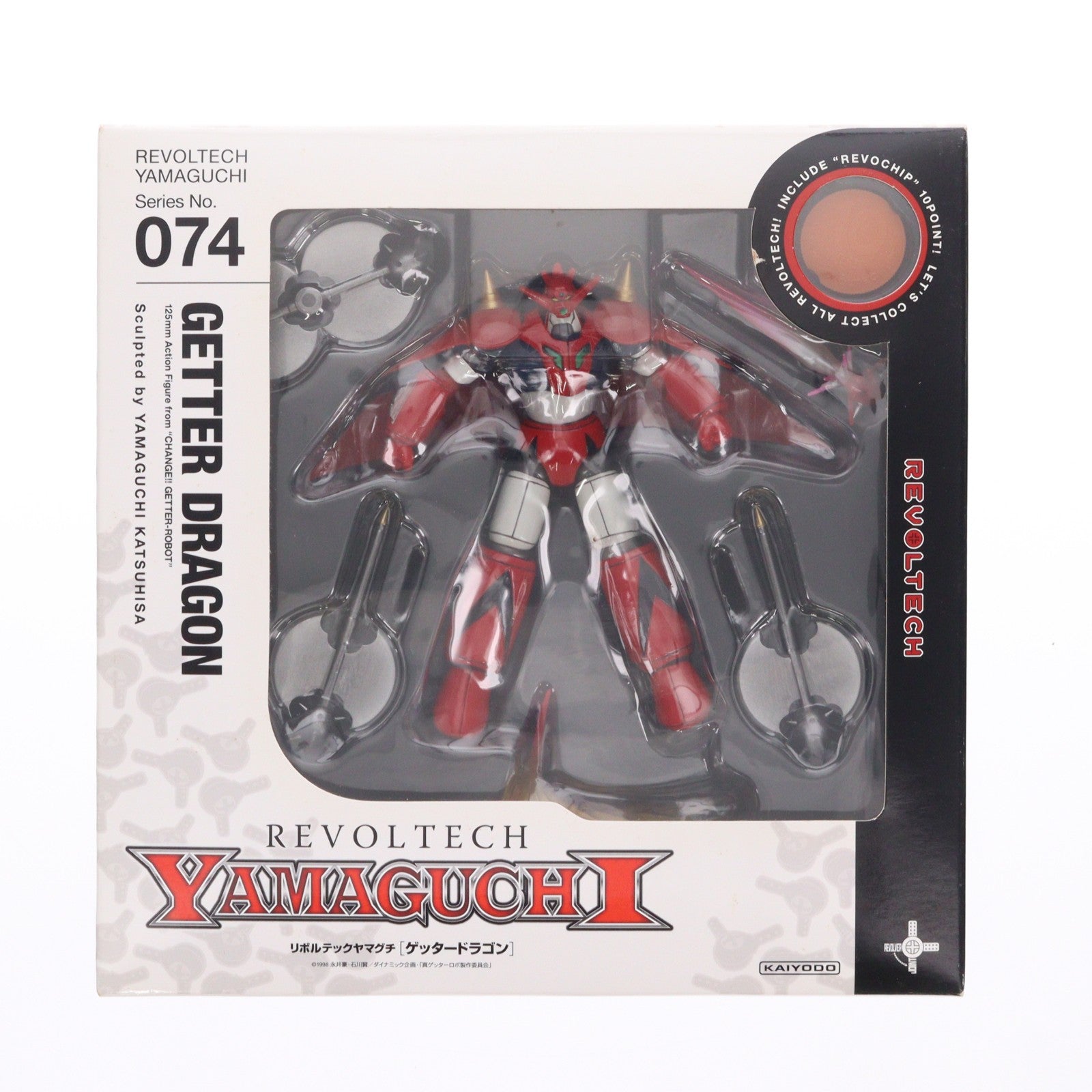 【中古即納】[FIG] リボルテックヤマグチ No.074 ゲッタードラゴン 真(チェンジ!!)ゲッターロボ 世界最後の日 完成品 可動フィギュア 海洋堂(20090917)