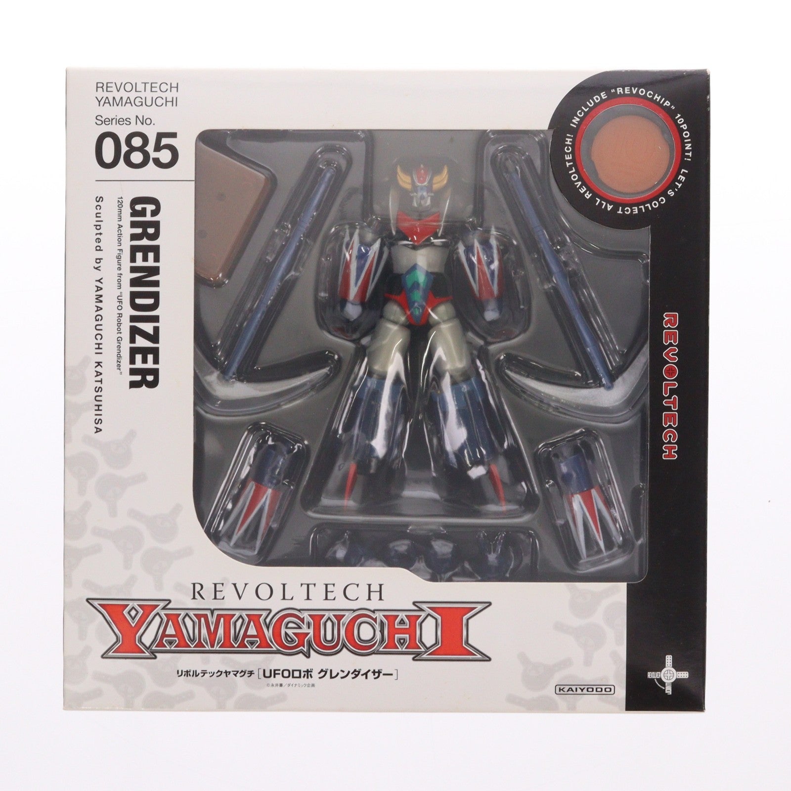 【中古即納】[FIG] リボルテックヤマグチ No.085 グレンダイザー UFOロボ グレンダイザー 完成品 フィギュア 海洋堂(20100216)