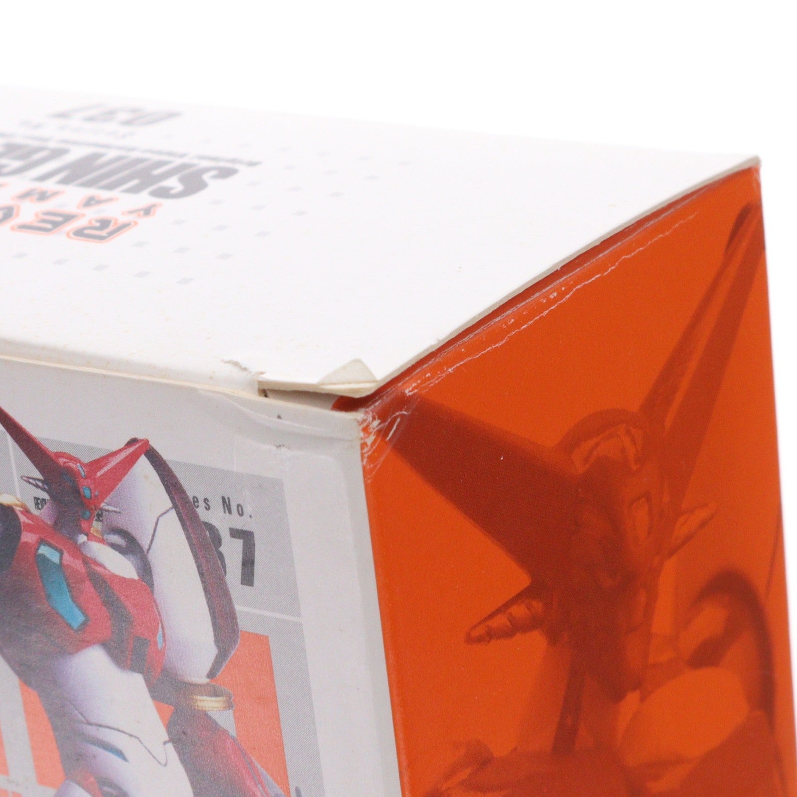 【中古即納】[FIG] リボルテックヤマグチ No.037 OVA版 真ゲッター1 真ゲッターロボ(チェンジ!!ゲッターロボ) 世界最後の日 完成品 可動フィギュア 海洋堂(20071015)