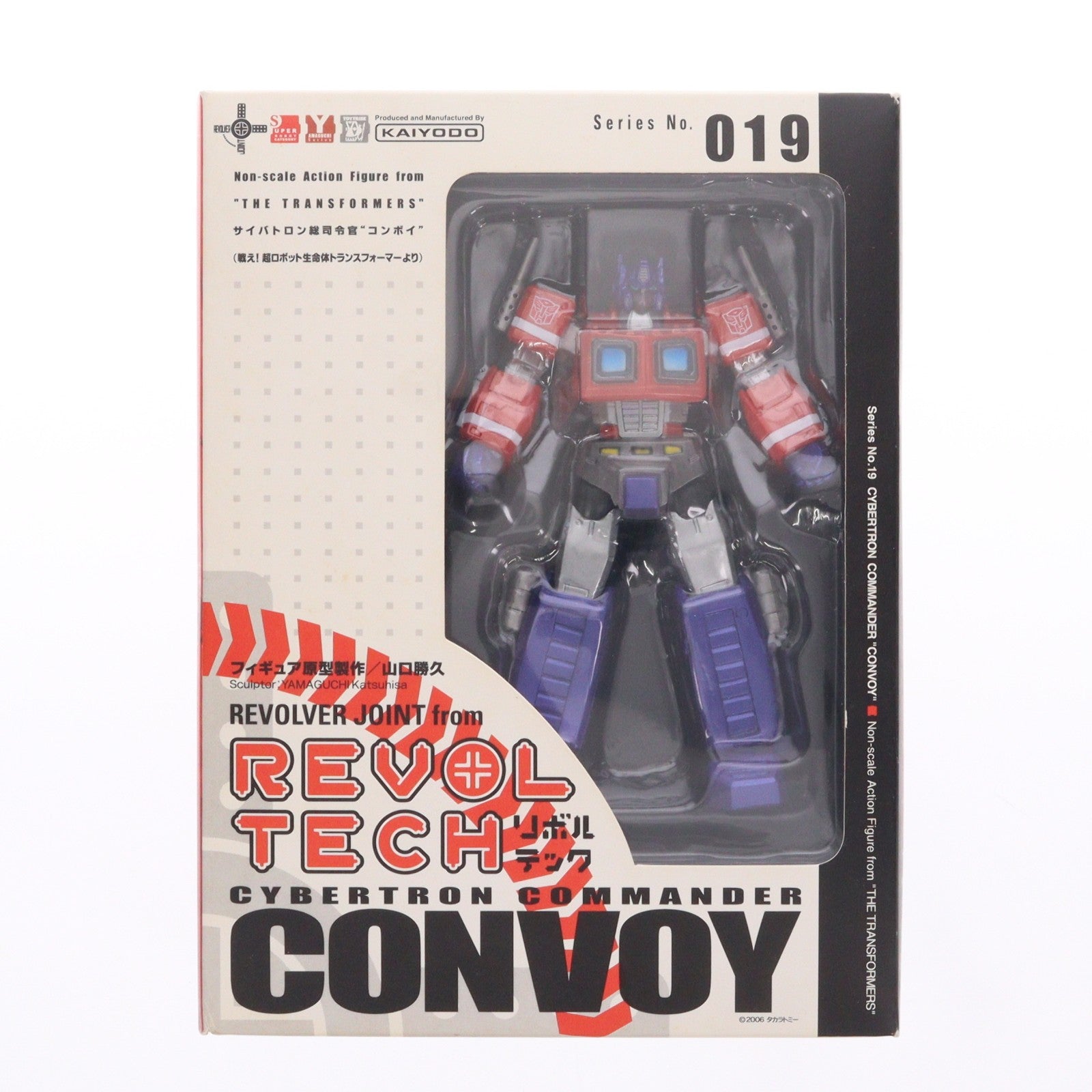 【中古即納】[FIG] リボルテックヤマグチ No.019 コンボイ トランスフォーマー 完成品 可動フィギュア 海洋堂(20070115)