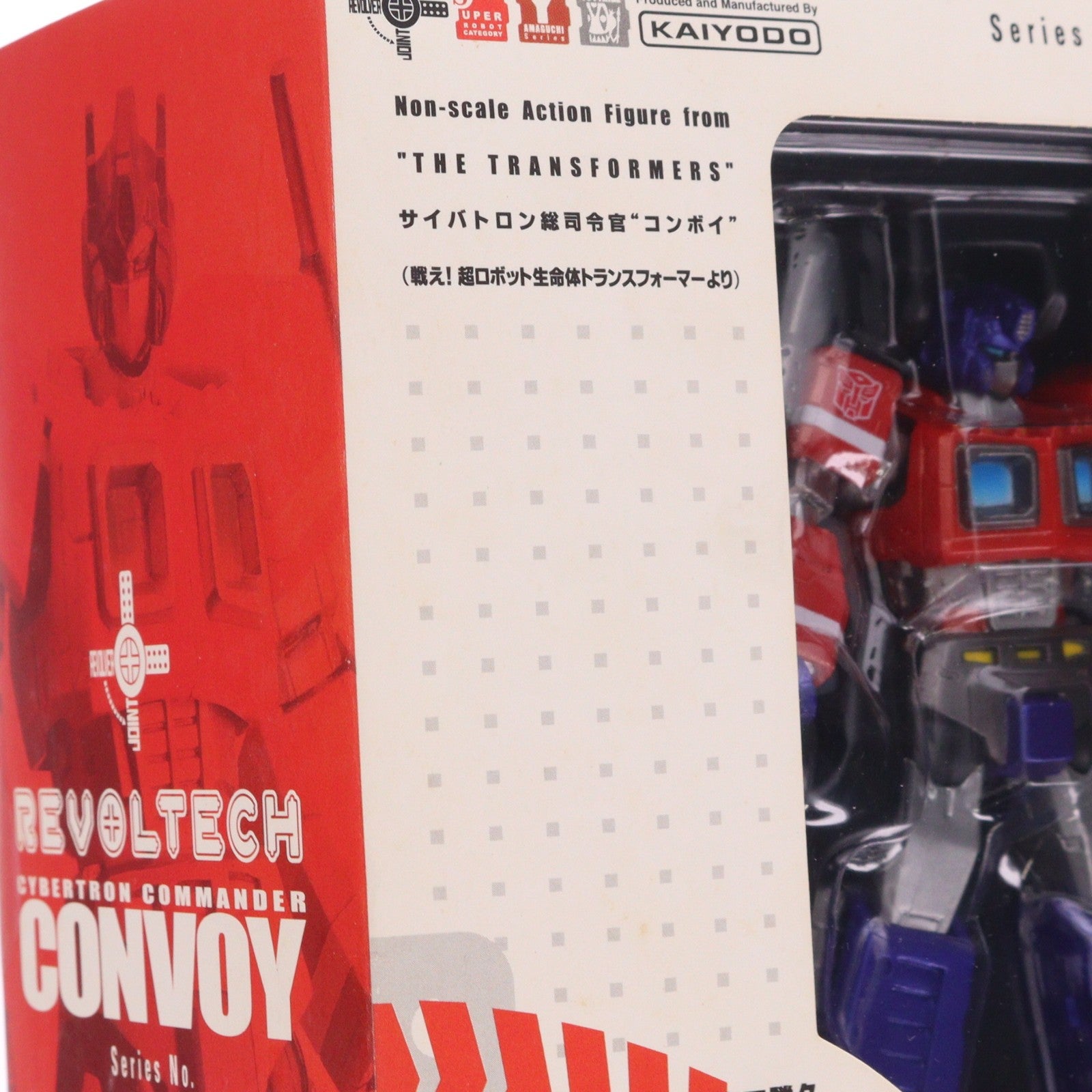 【中古即納】[FIG] リボルテックヤマグチ No.019 コンボイ トランスフォーマー 完成品 可動フィギュア 海洋堂(20070115)