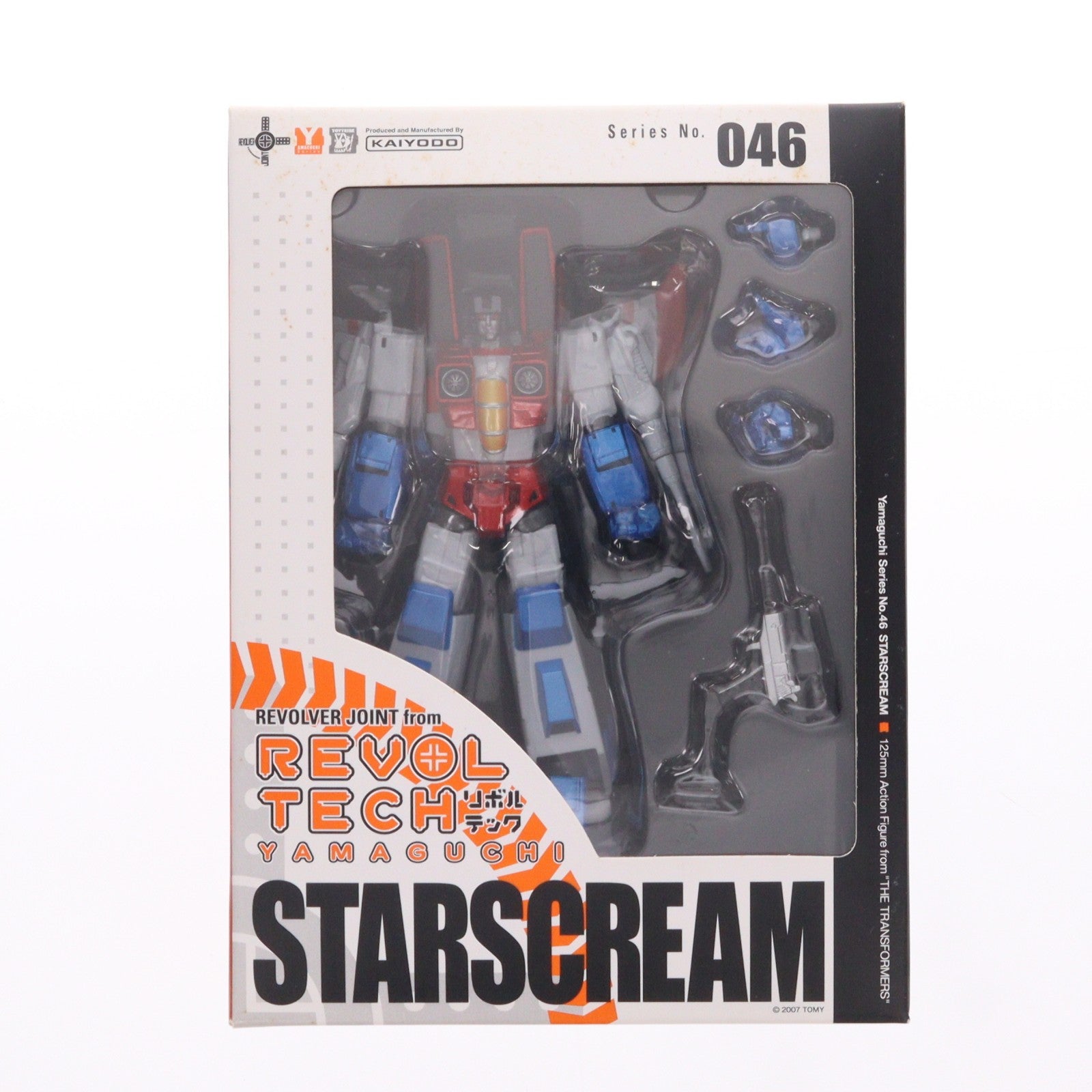 【中古即納】[FIG] リボルテックヤマグチ No.046 スタースクリーム トランスフォーマー 完成品 可動フィギュア 海洋堂(20080315)
