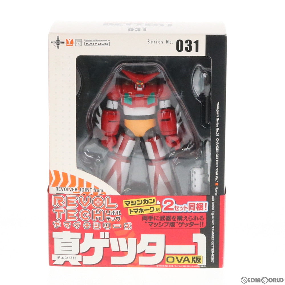 【中古即納】[FIG] リボルテックヤマグチ No.031 OVA版 ゲッター1 真(チェンジ!!)ゲッターロボ 完成品 可動フィギュア 海洋堂(20070712)