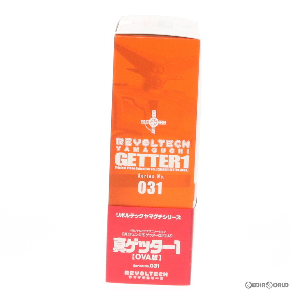 【中古即納】[FIG] リボルテックヤマグチ No.031 OVA版 ゲッター1 真(チェンジ!!)ゲッターロボ 完成品 可動フィギュア 海洋堂(20070712)