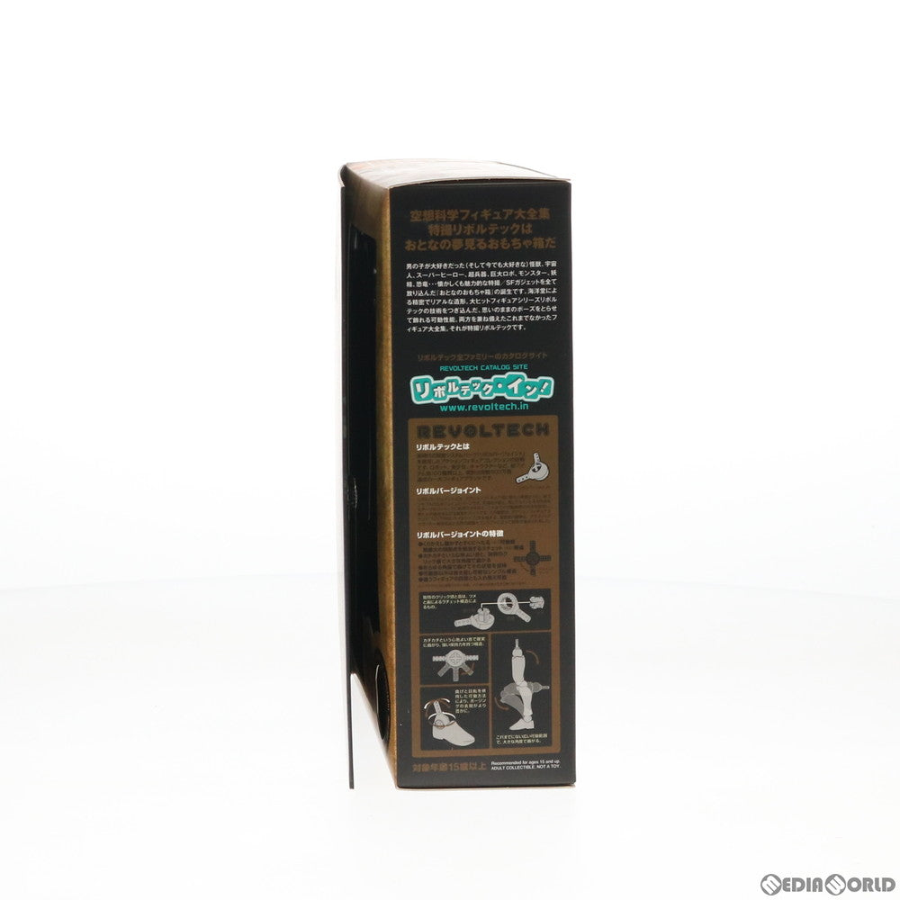 【中古即納】[FIG] 特撮リボルテック No.008 バットマン 完成品 可動フィギュア 海洋堂(20100630)