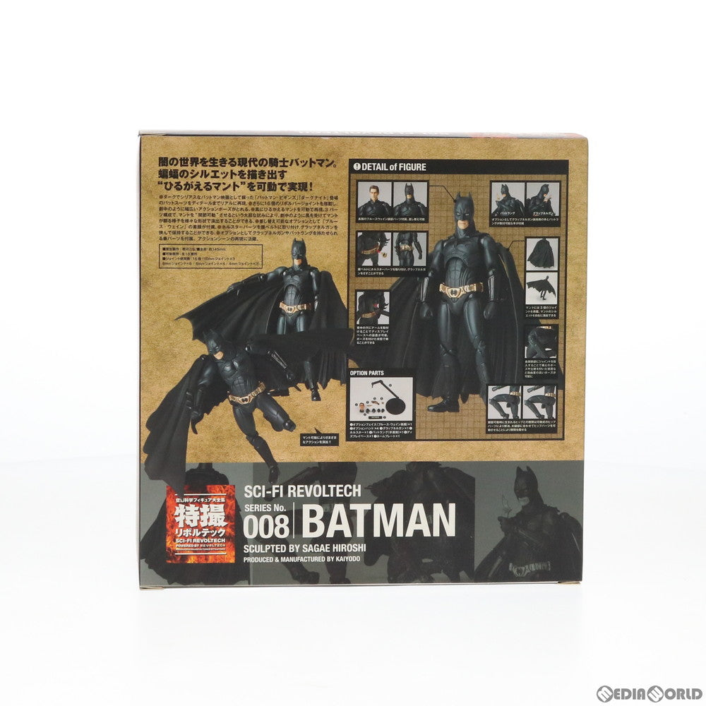 【中古即納】[FIG] 特撮リボルテック No.008 バットマン 完成品 可動フィギュア 海洋堂(20100630)
