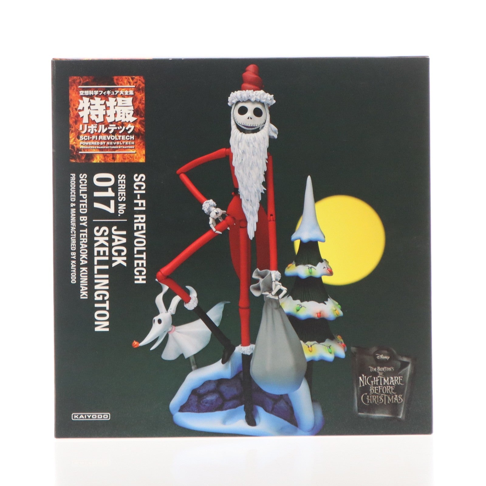 【中古即納】[FIG] 特撮リボルテック No.017 ジャック・スケリントン・サンタVer. ナイトメアー・ビフォア・クリスマス 完成品 可動フィギュア ケンエレファント(20131116)