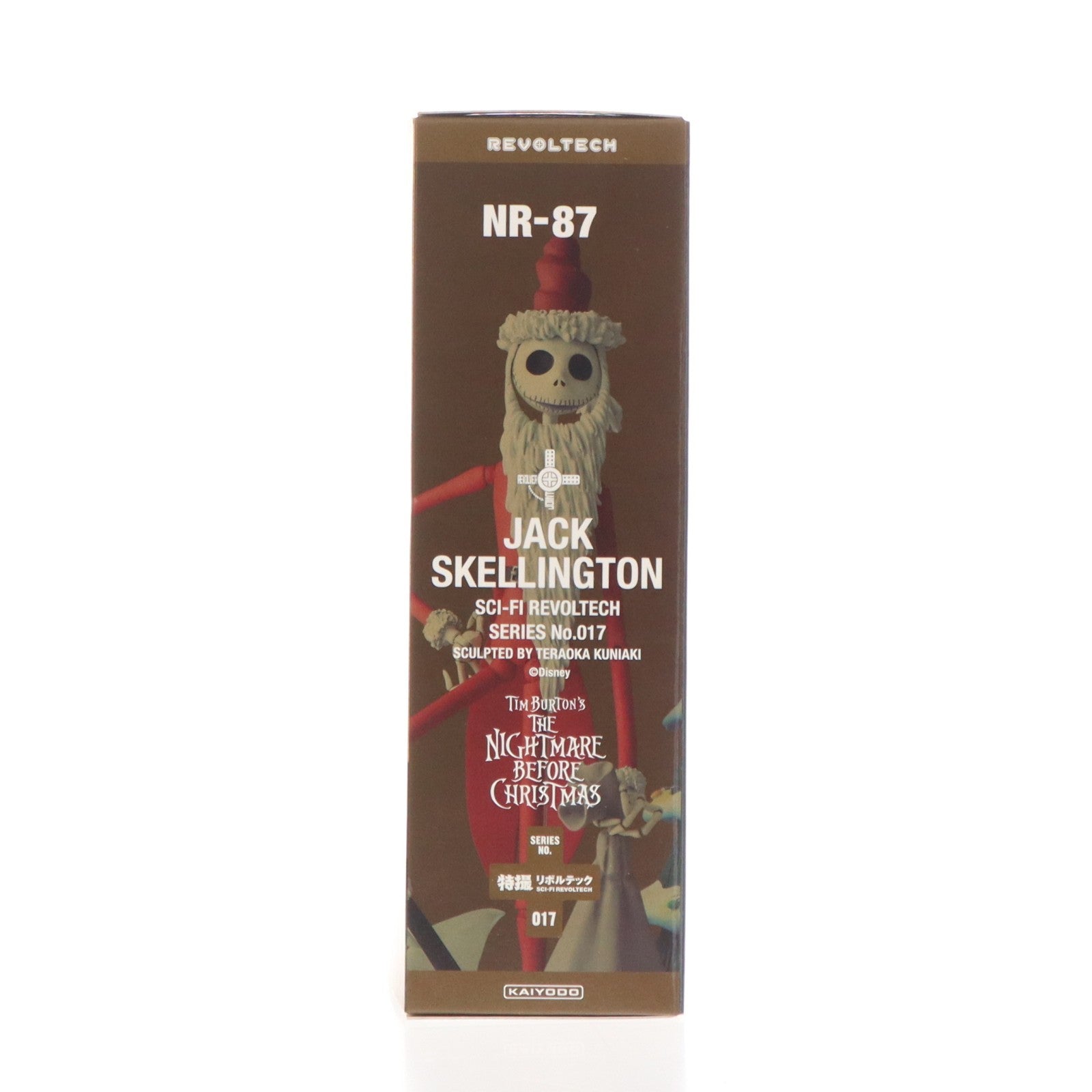 【中古即納】[FIG] 特撮リボルテック No.017 ジャック・スケリントン・サンタVer. ナイトメアー・ビフォア・クリスマス 完成品 可動フィギュア ケンエレファント(20131116)