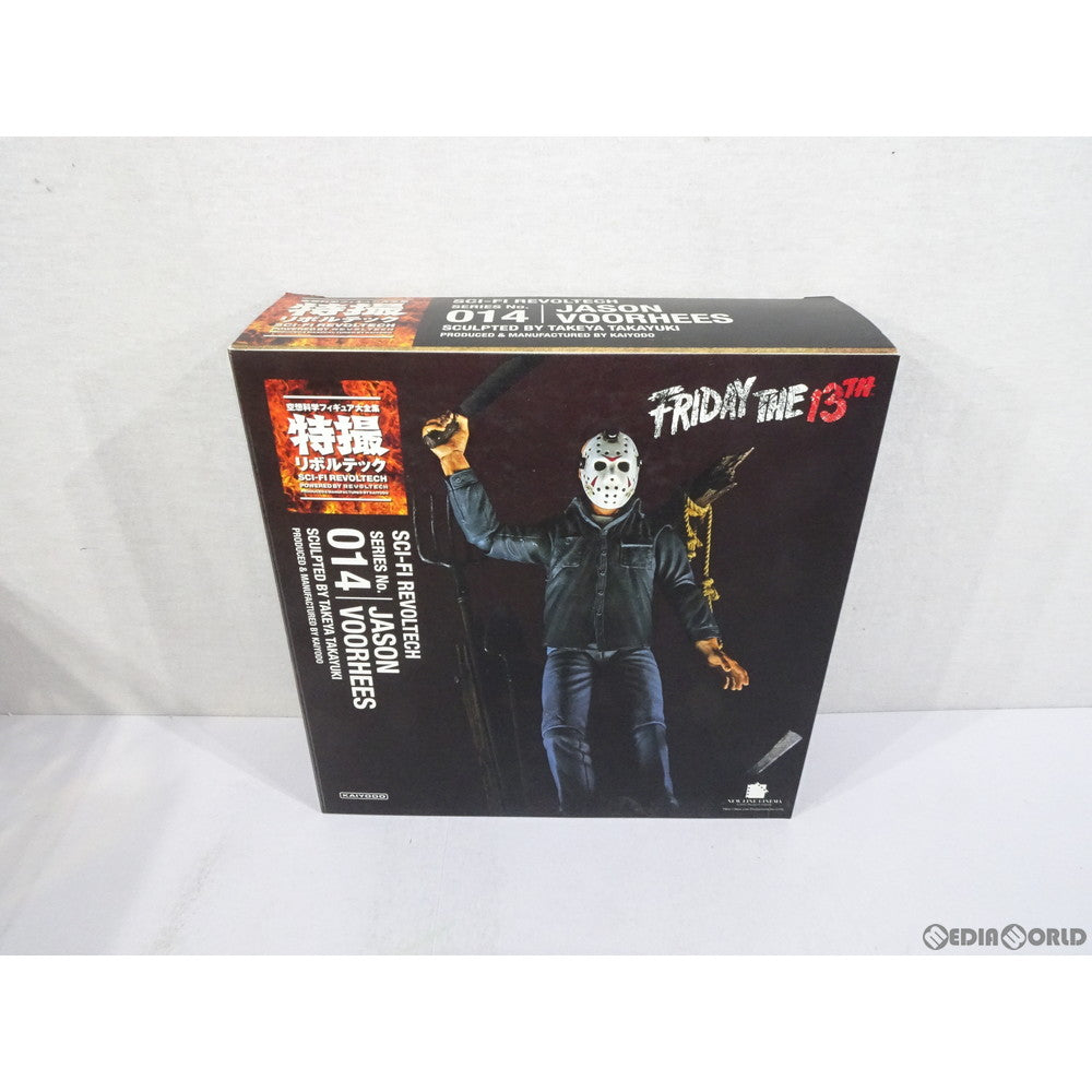 【中古即納】[FIG] 特撮リボルテック No.014 ジェイソン・ボーヒーズ 13日の金曜日 完成品 可動フィギュア 海洋堂(20100930)