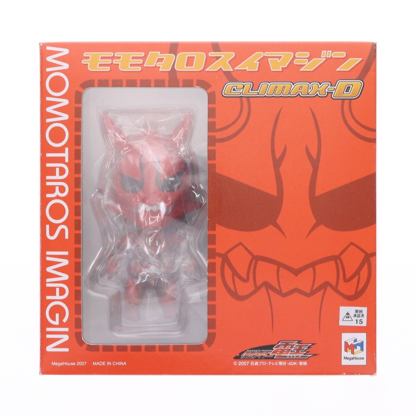 【中古即納】[FIG] CLIMAX-D モモタロス 仮面ライダー電王 完成品 可動フィギュア メガハウス(20080510)