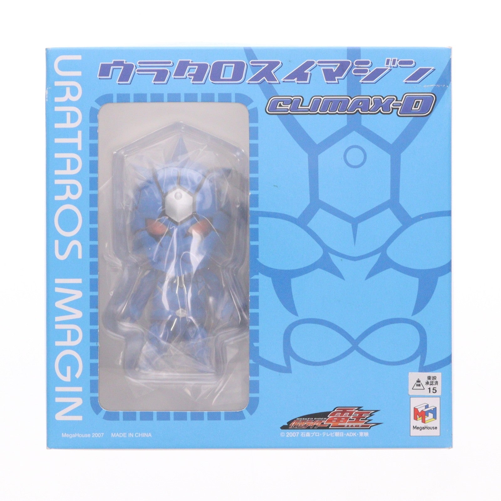 【中古即納】[FIG] CLIMAX-D ウラタロス 仮面ライダー電王 完成品 フィギュア メガハウス(20080510)