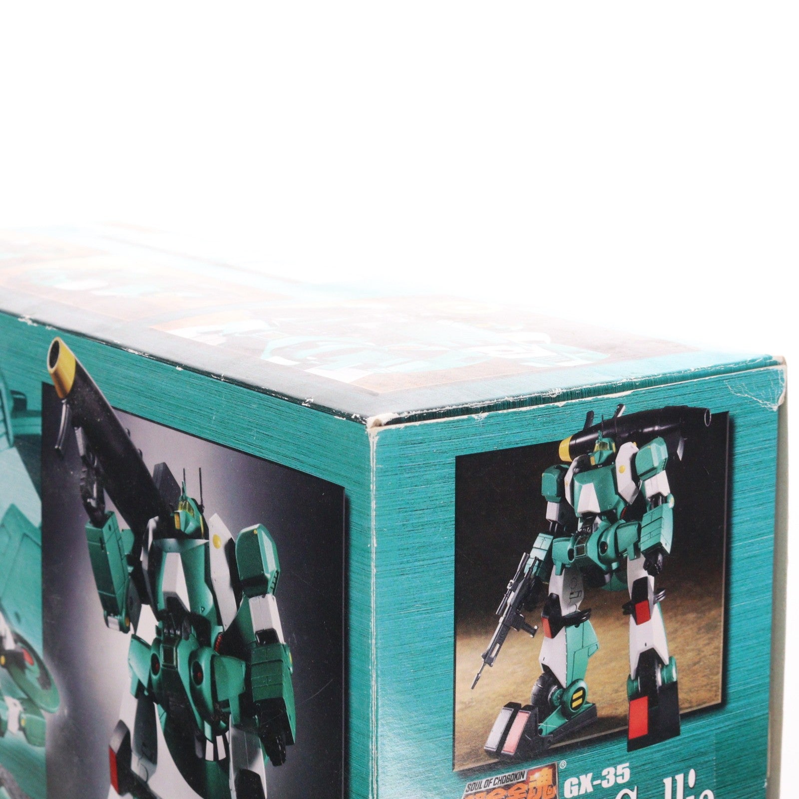 【中古即納】[FIG] 超合金魂 GX-35 ウォーカー・ギャリア 戦闘メカ ザブングル 完成トイ バンダイ(20070113)