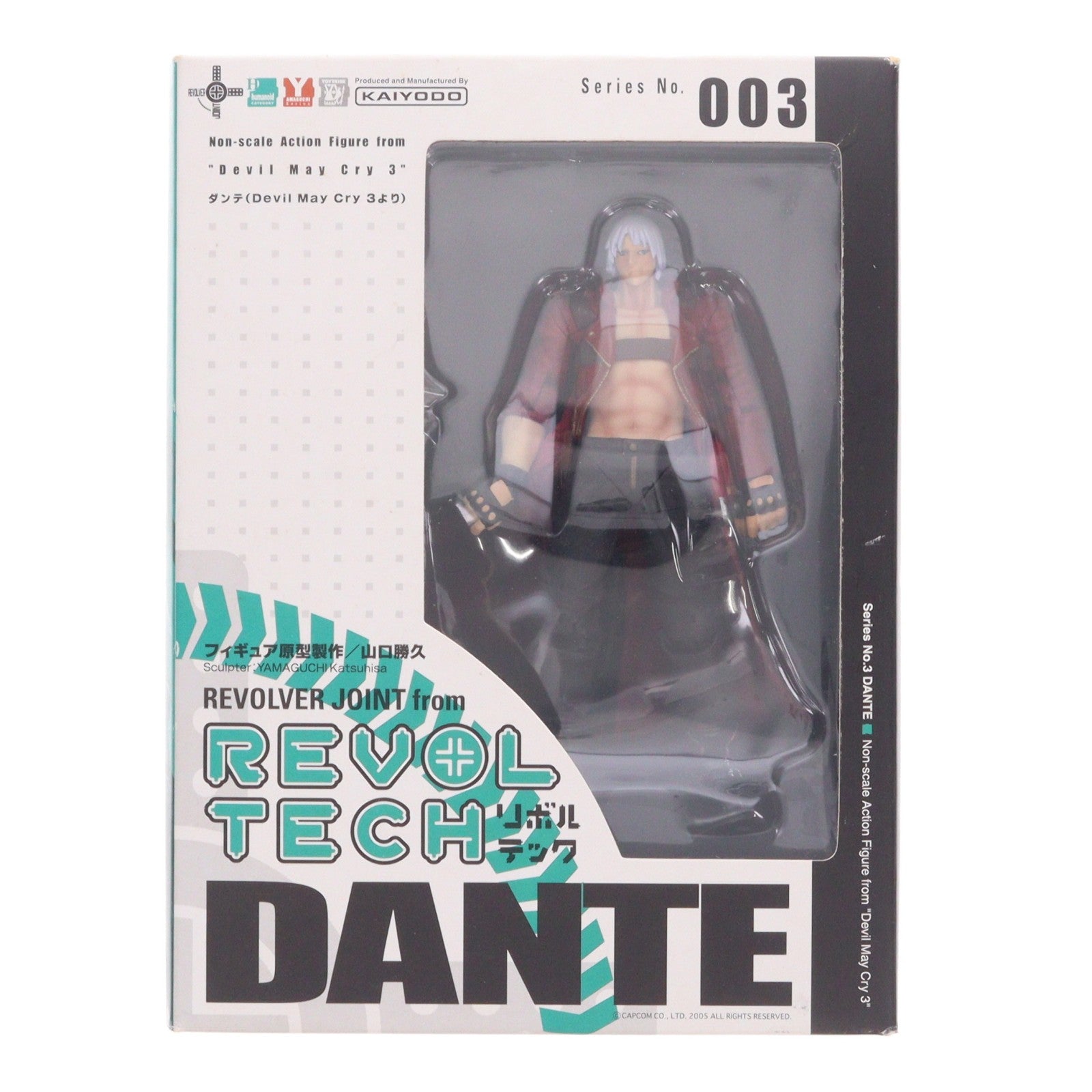【中古即納】[FIG] リボルテックヤマグチ No.003 ダンテ デビルメイクライ3 完成品 可動フィギュア 海洋堂(20060515)