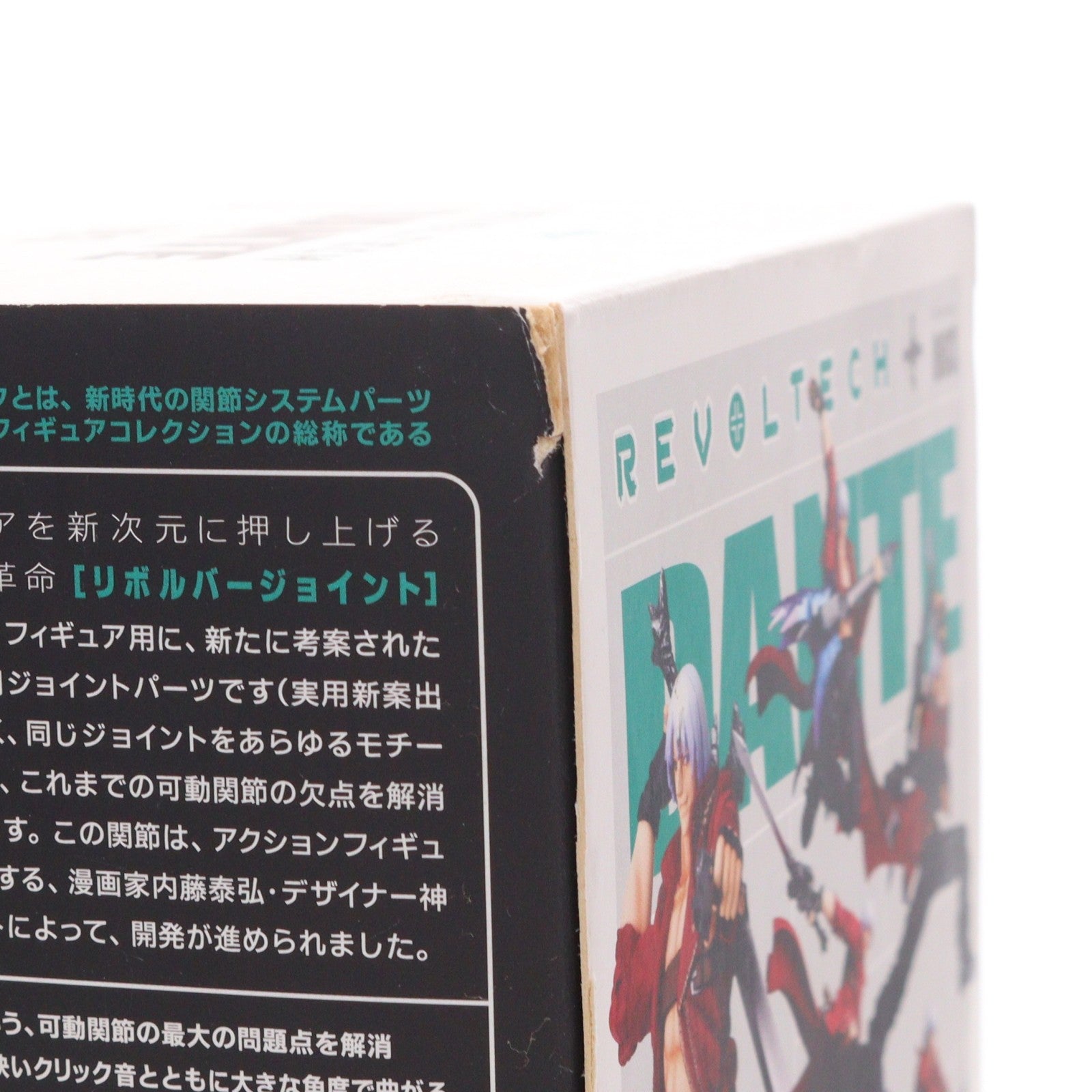 【中古即納】[FIG] リボルテックヤマグチ No.003 ダンテ デビルメイクライ3 完成品 可動フィギュア 海洋堂(20060515)