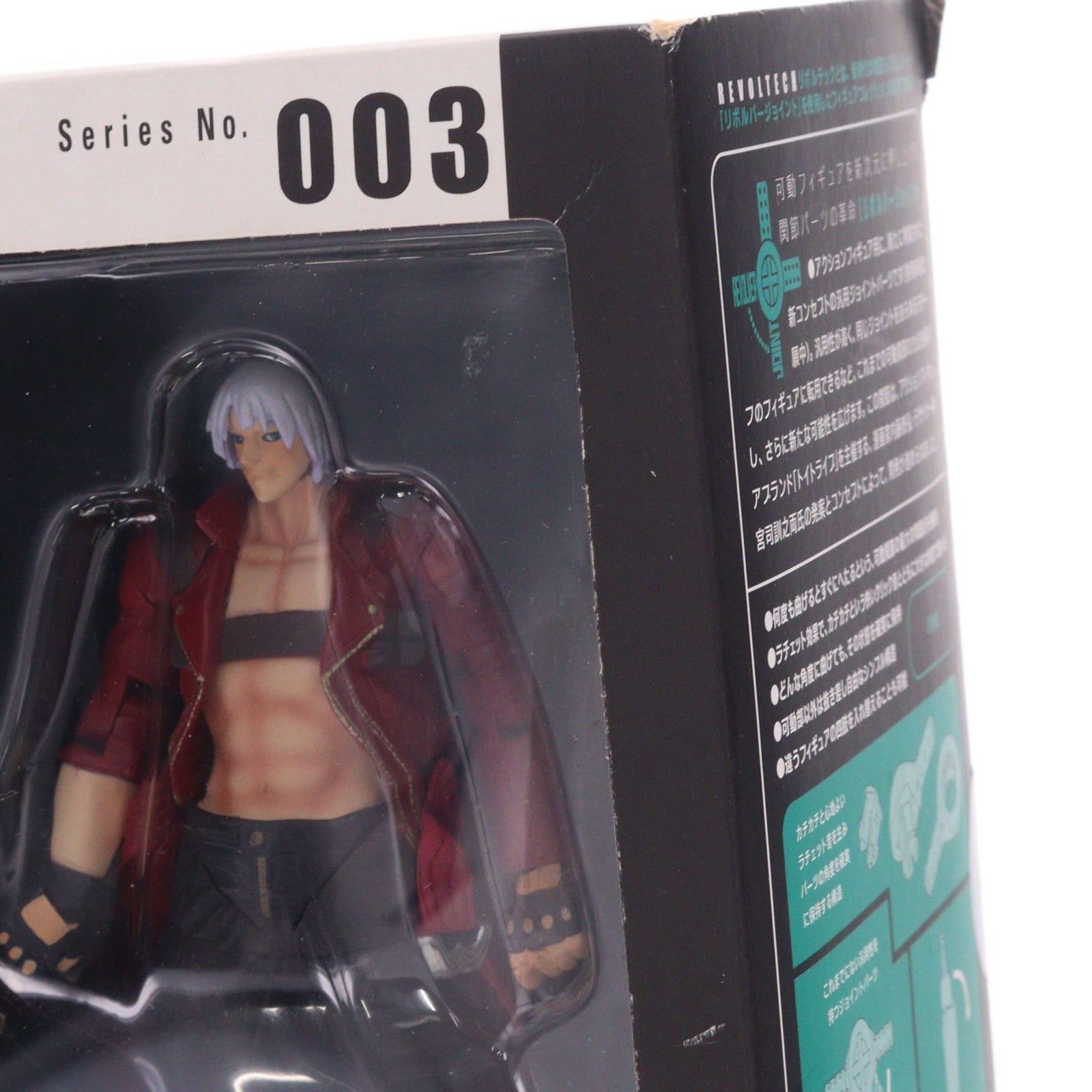 【中古即納】[FIG] リボルテックヤマグチ No.003 ダンテ デビルメイクライ3 完成品 可動フィギュア 海洋堂(20060515)