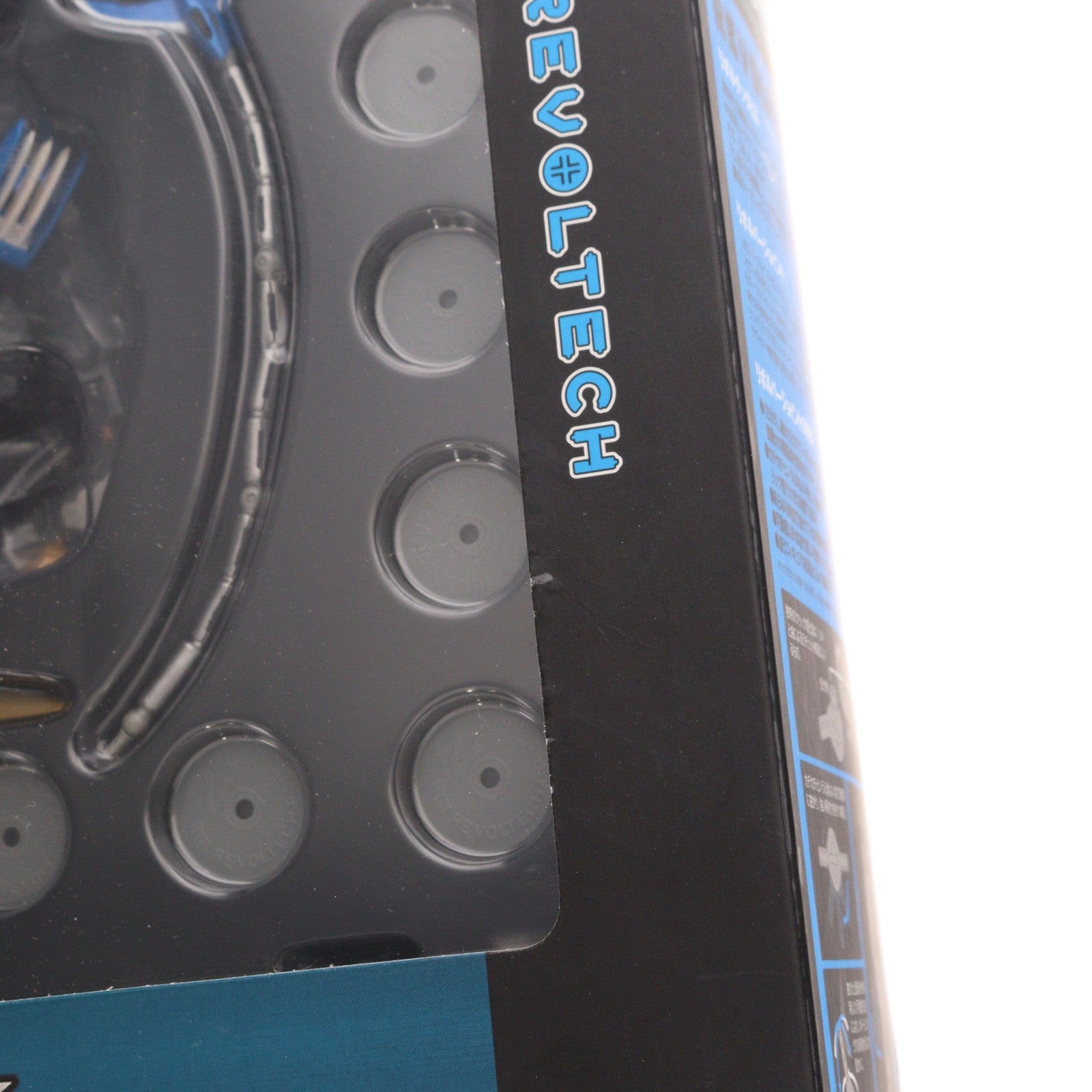 【中古即納】[FIG] リボルテックヤマグチ No.093 ブレードライガー ZOIDS(ゾイド) 完成品 可動フィギュア 海洋堂(20100715)