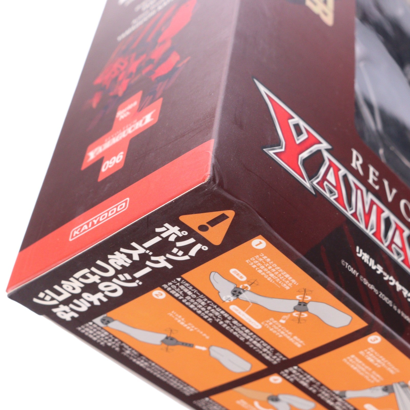 【中古即納】[FIG] リボルテックヤマグチ No.096 ジェノブレイカー ZOIDS(ゾイド) 完成品 可動フィギュア 海洋堂(20100916)
